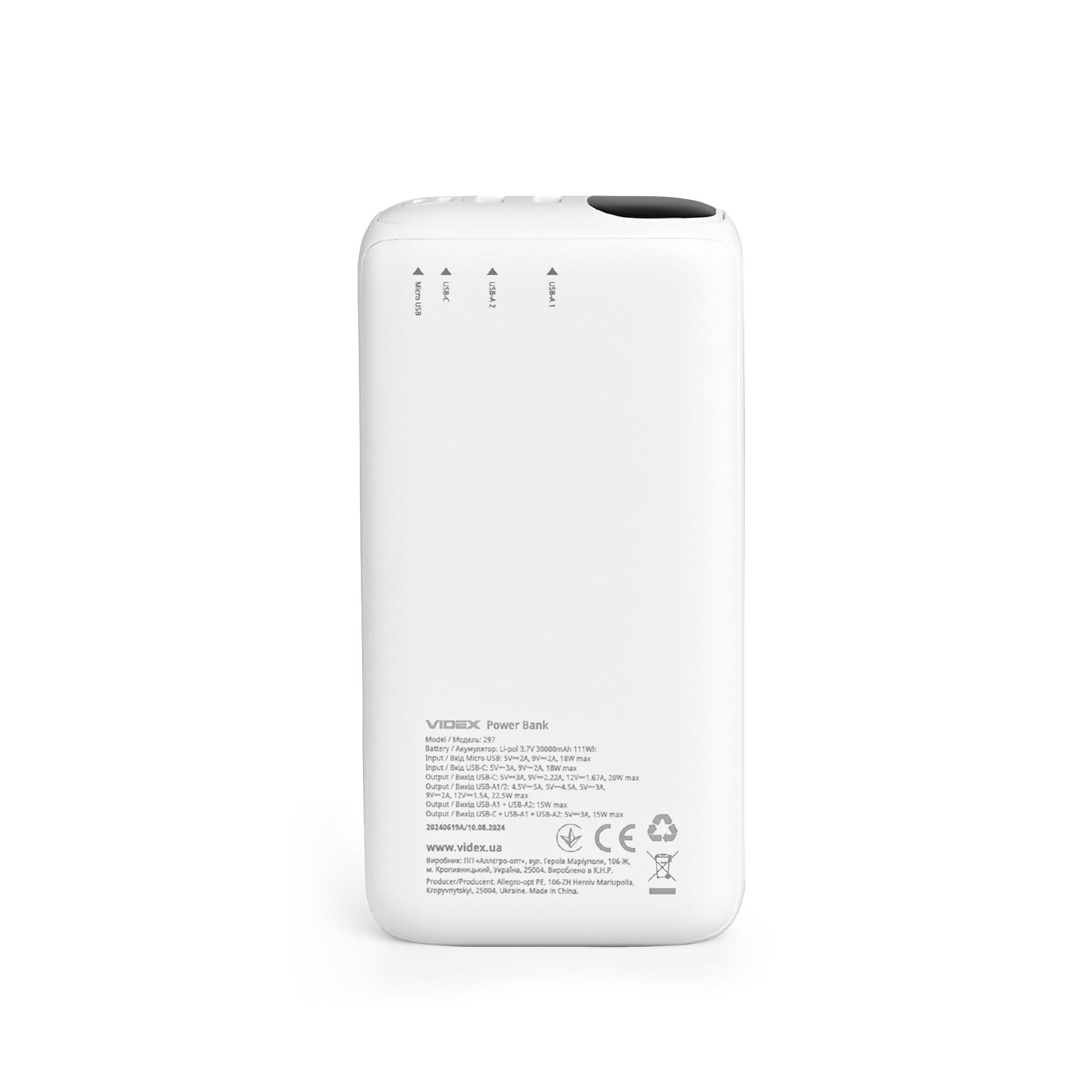 Повербанк 30000mAh VIDEX VPB-297 22.5W White — фото 3 з 7