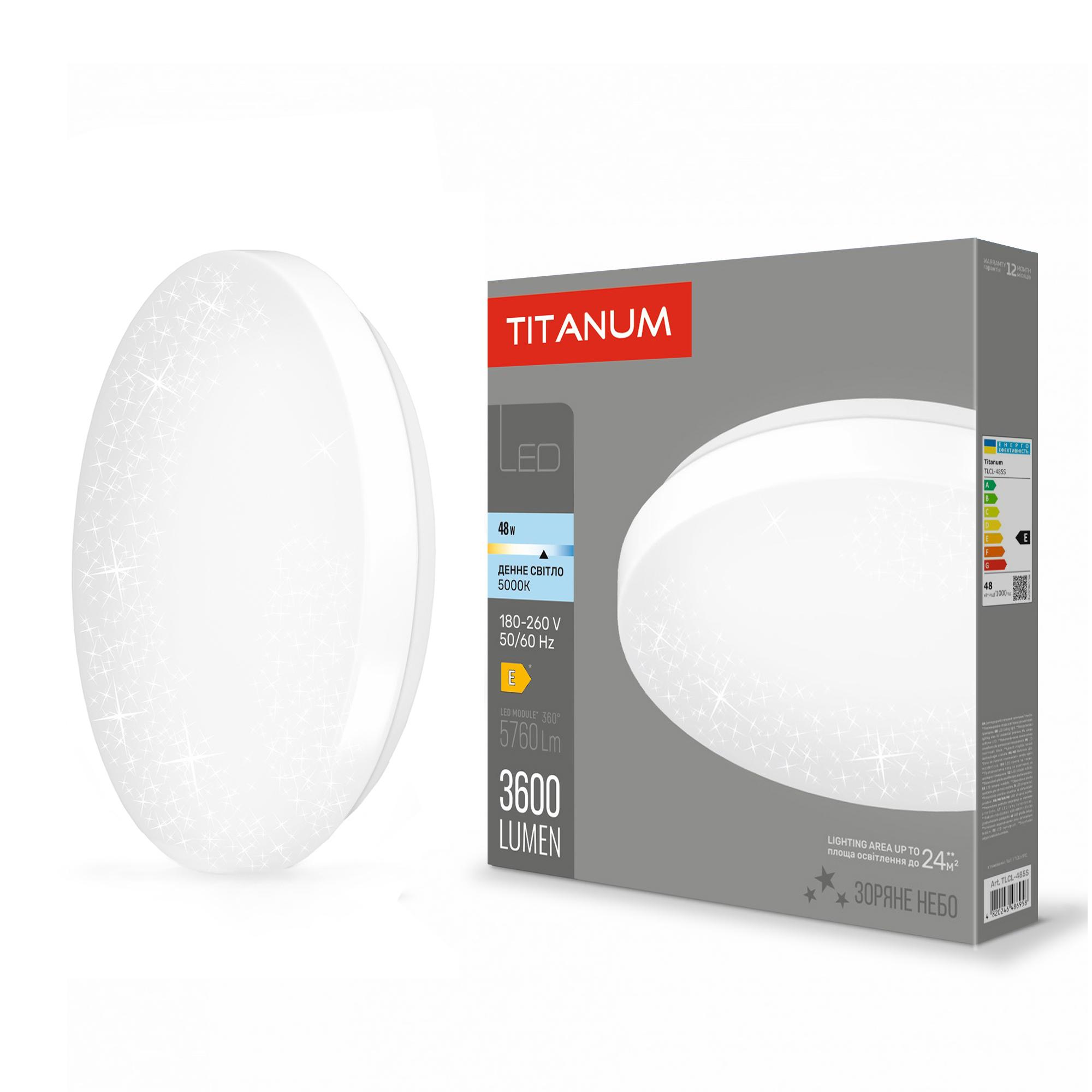 LED світильник настінно-стельовий TITANUM 48W 5000K Зоряне небо — фото 1 з 3