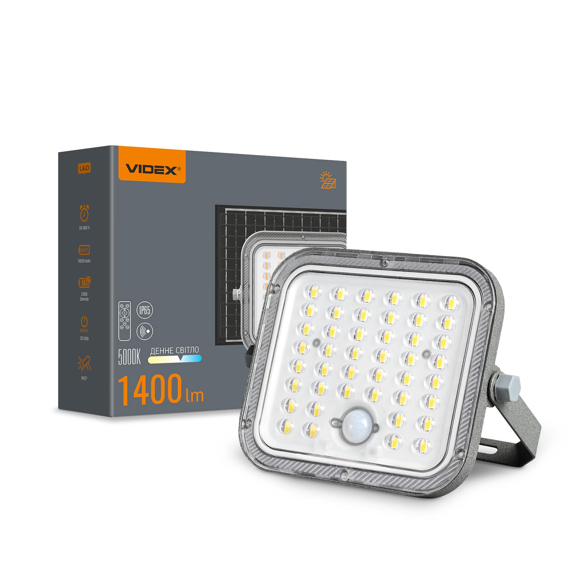LED прожектор автономний VIDEX VL-FSO4-205-S 1400Lm 5000K — фото 1 з 9