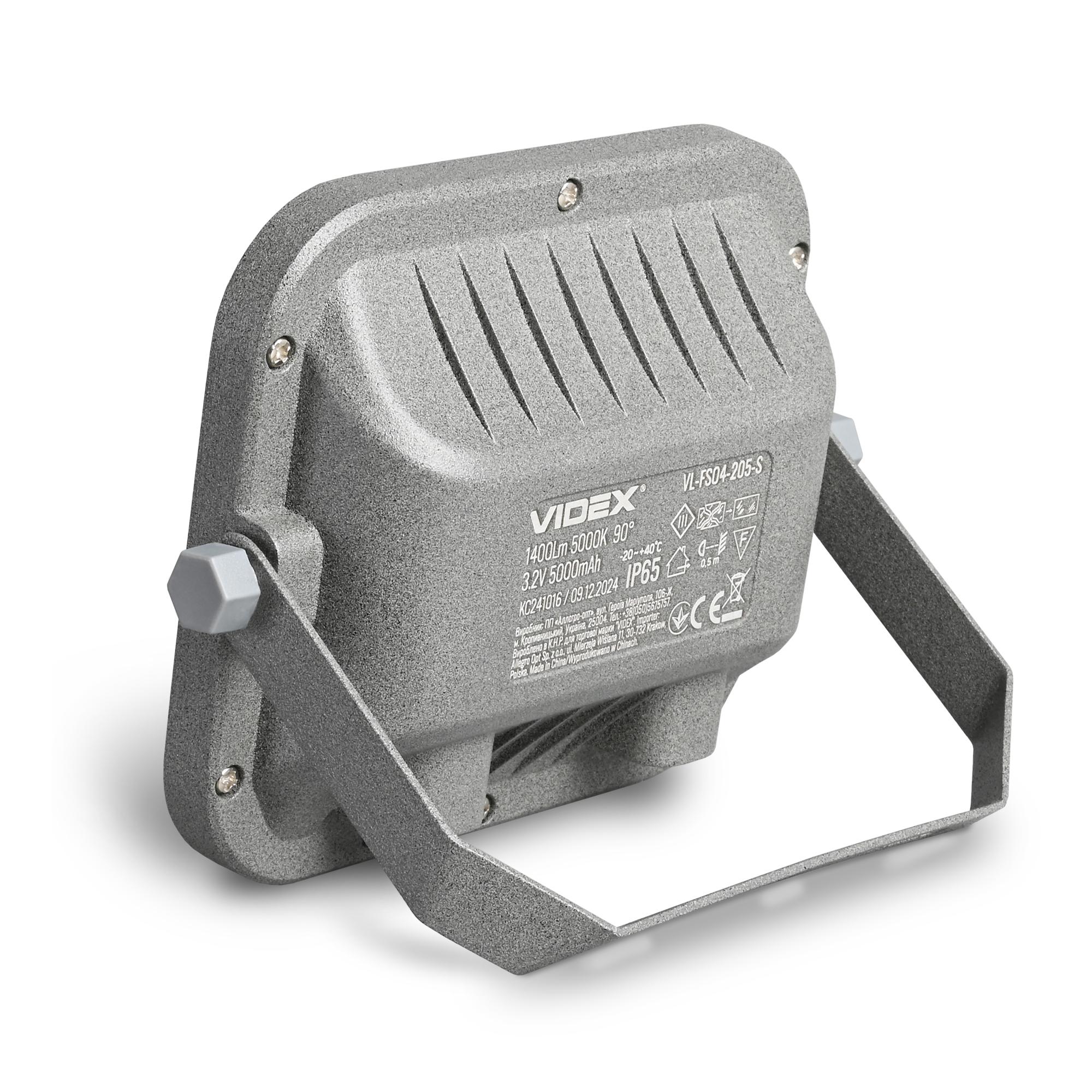 LED прожектор автономний VIDEX VL-FSO4-205-S 1400Lm 5000K — фото 5 з 9
