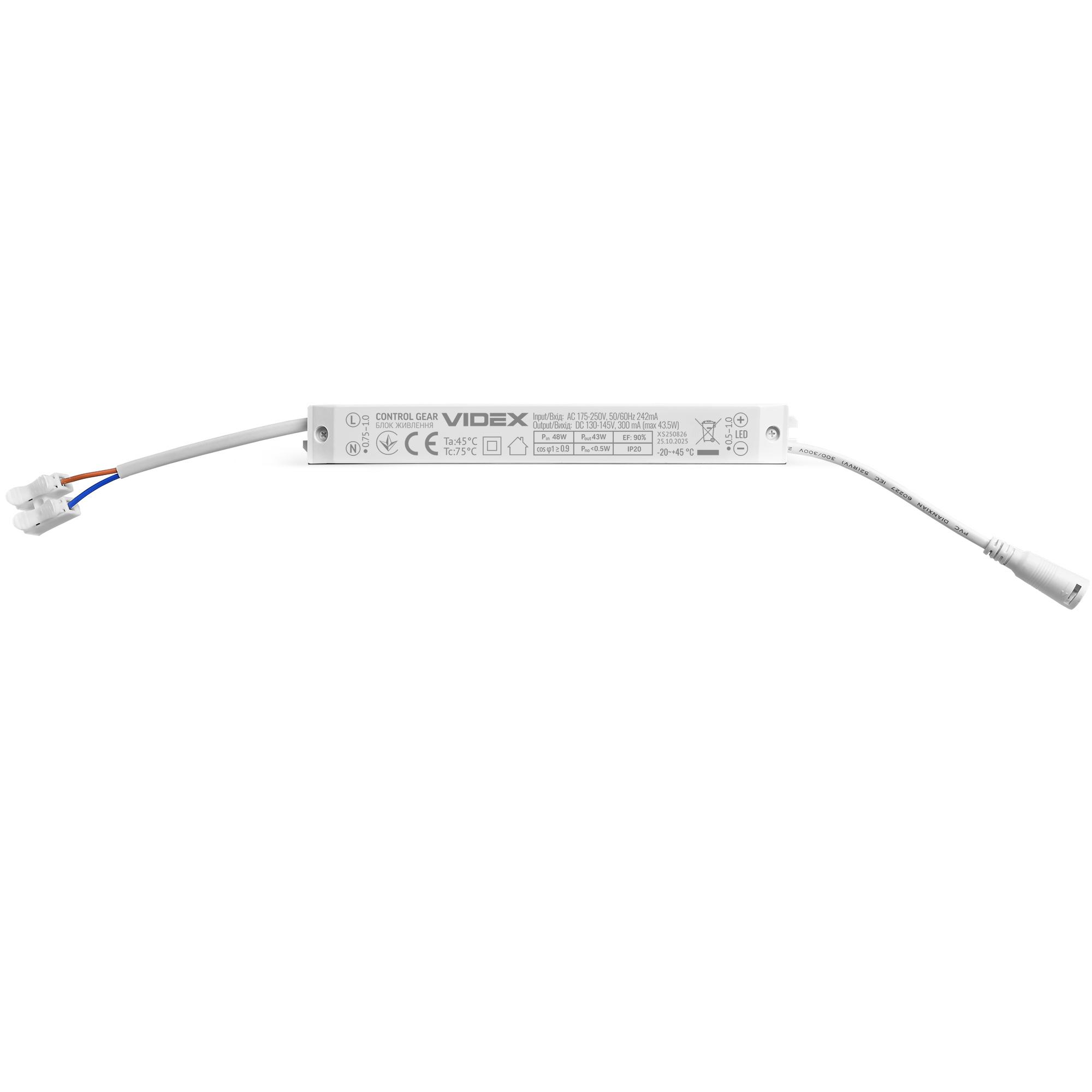 LED драйвер для панелей VIDEX VL-Pb486W/VL-Pb484W 48W — фото 4 з 4