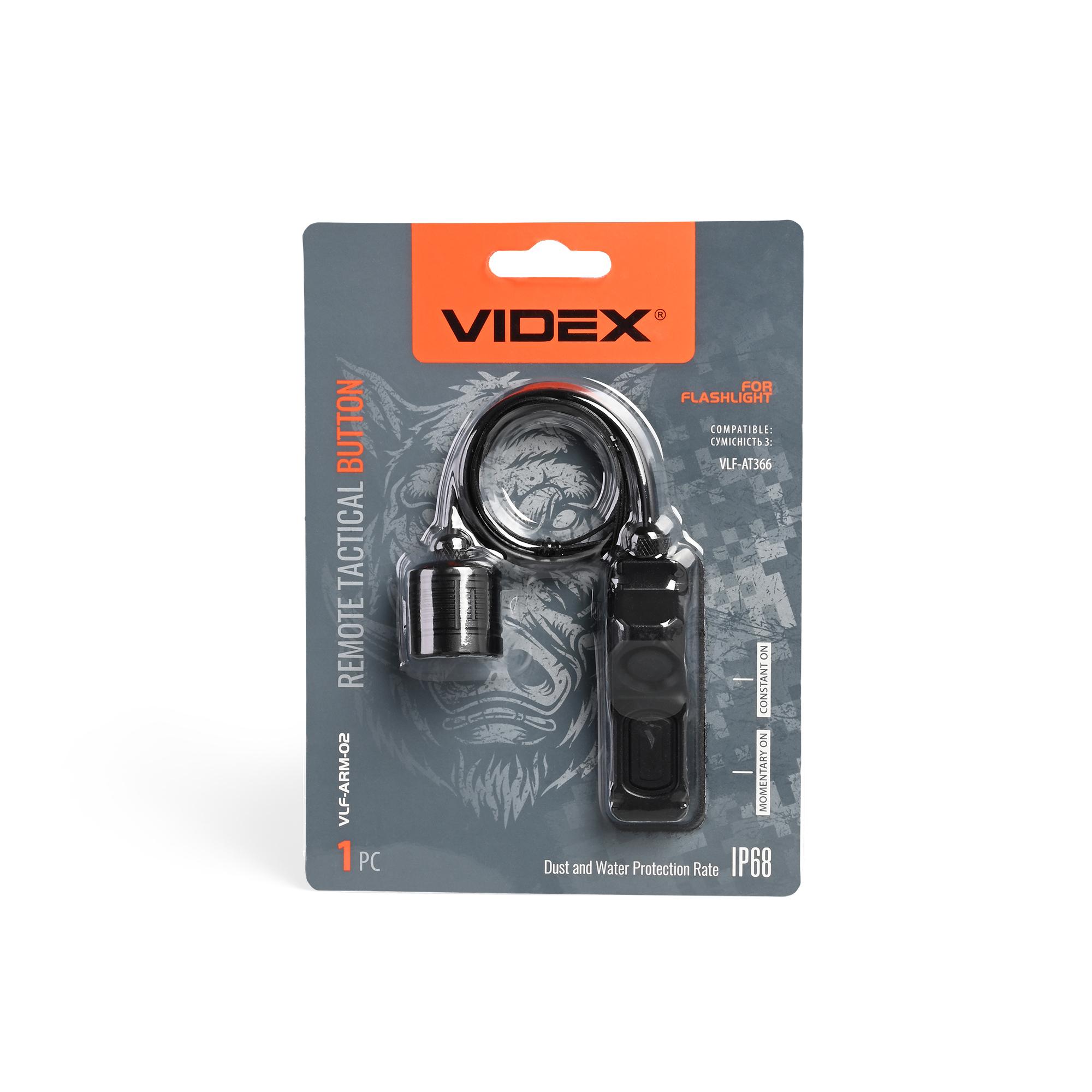 Виносна тактична кнопка VIDEX VLF-ARM-02 до ліхтарика — фото 1 з 11