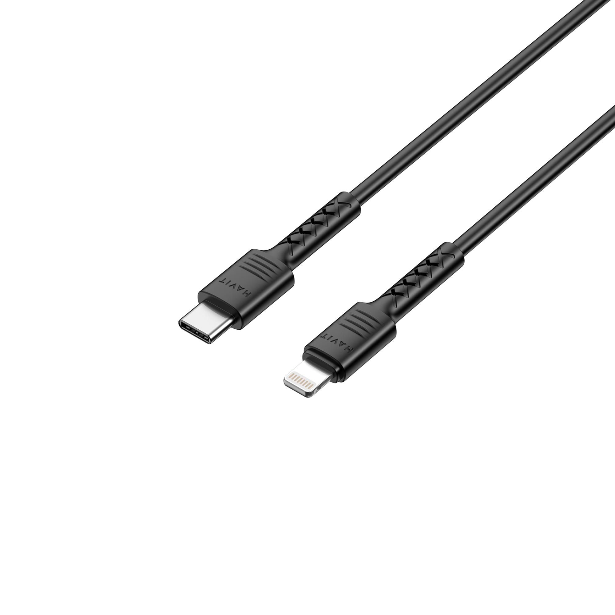 Кабель USB-C - Lightning HAVIT HV-CB6336 PD30W 1м — фото 4 з 4