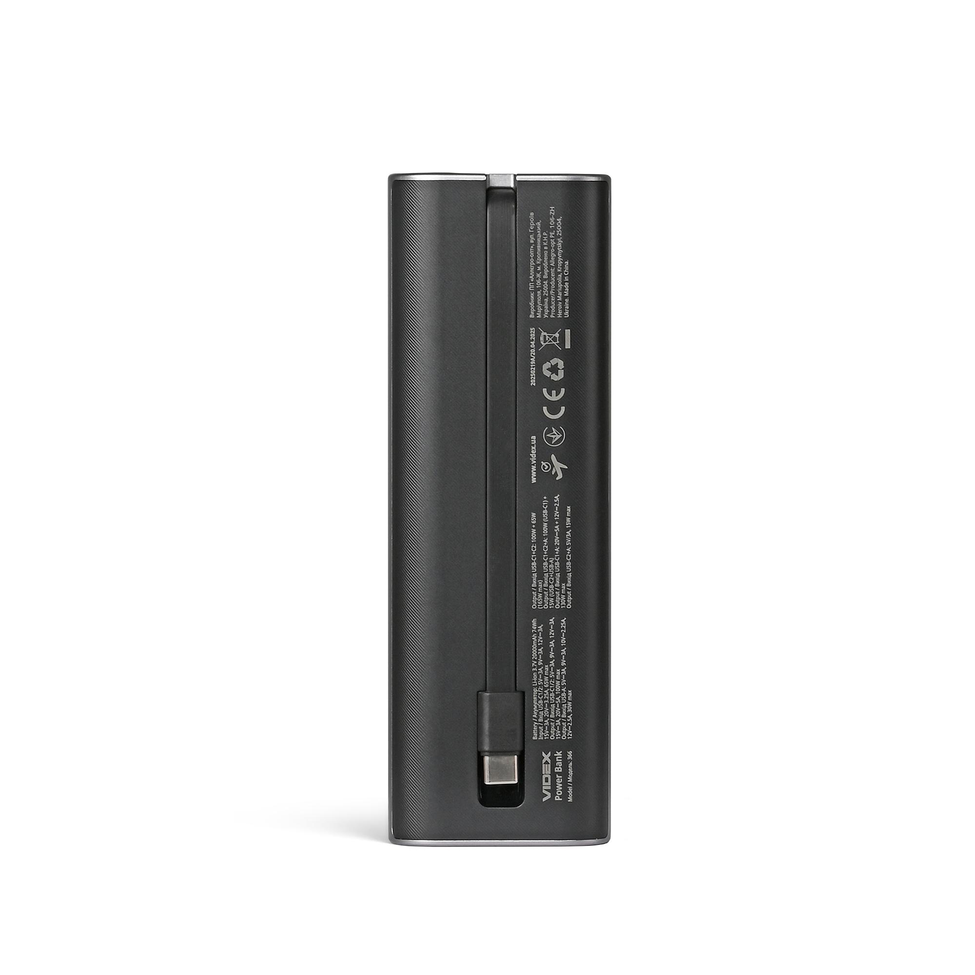 Повербанк 20000mAh VIDEX VPB-366 165W PD100W +Display — фото 3 з 17