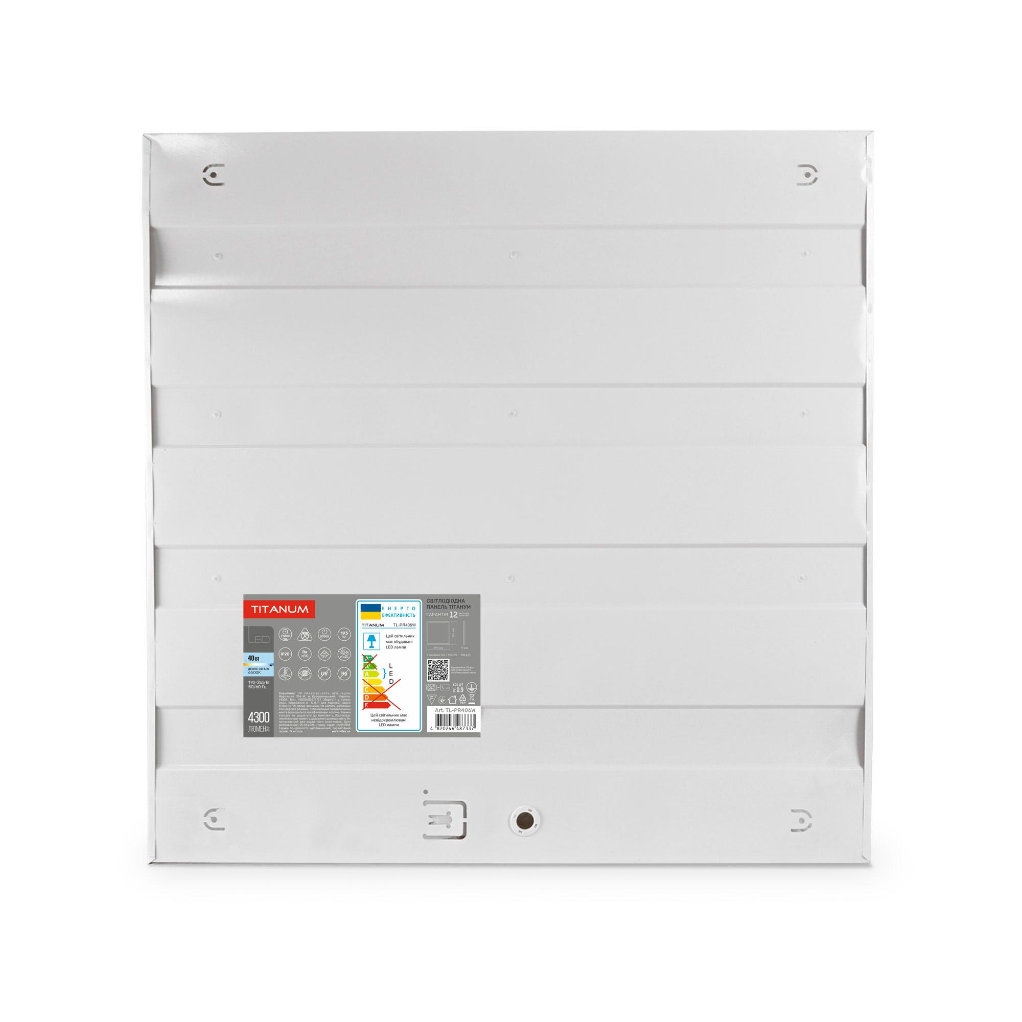 LED панель TITANUM 40W 6500K 220V PRISMATIC — фото 3 з 4