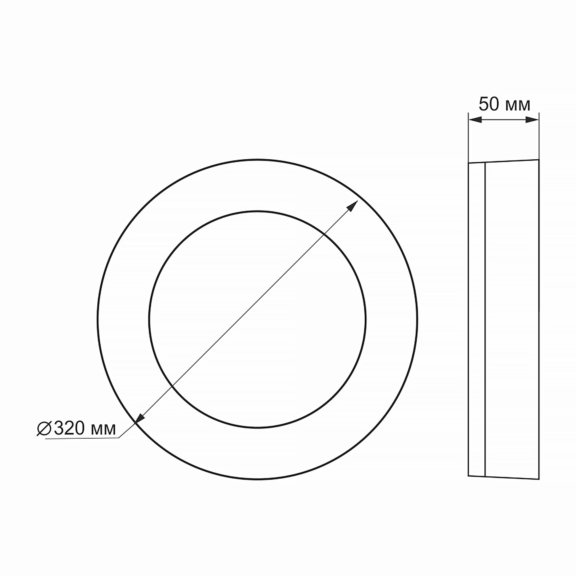 LED світильник ART IP65 круглий VIDEX 30W 5000K Black — фото 3 з 3