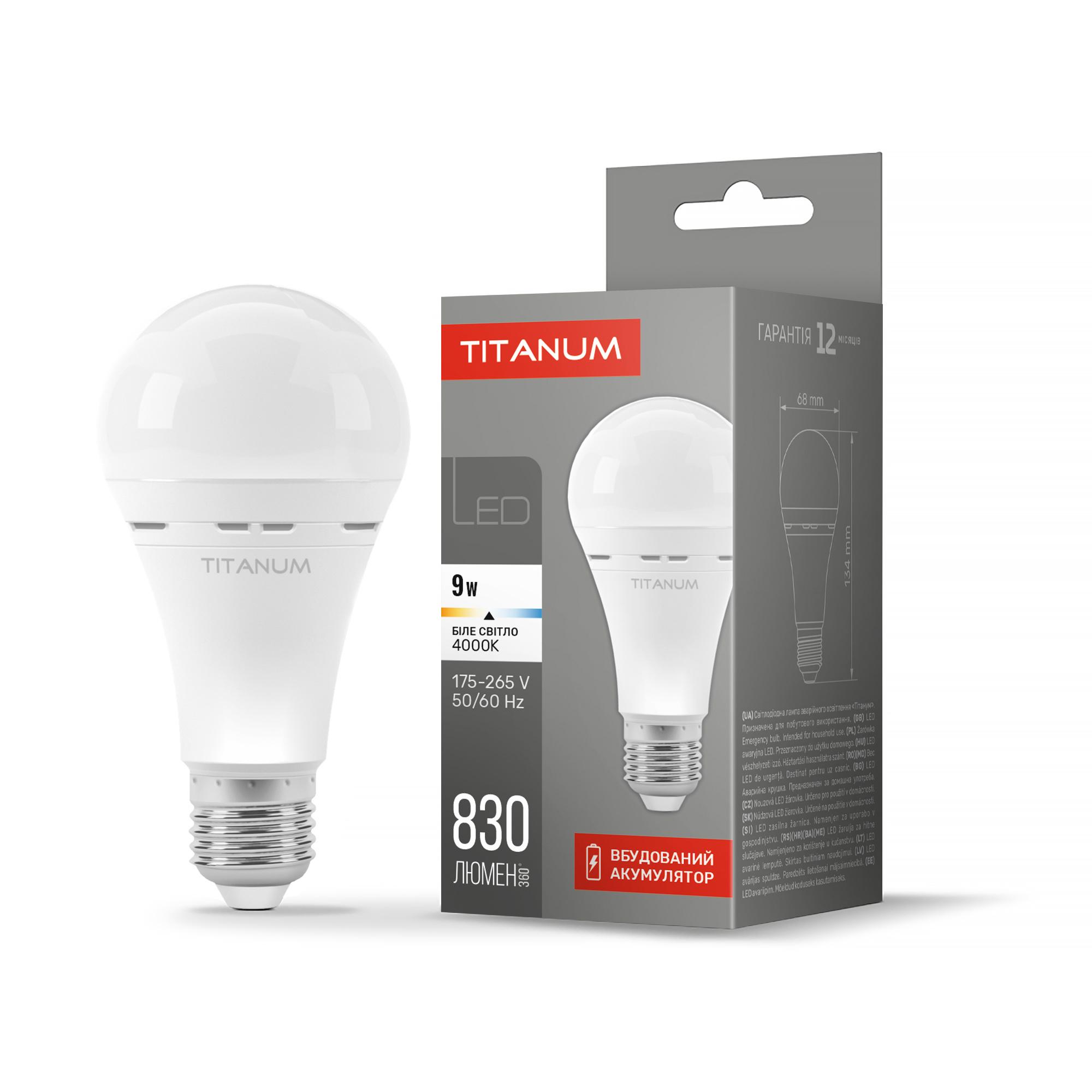 LED лампа акумуляторна TITANUM A68 9W E27 4000K 220V — фото 1 з 3