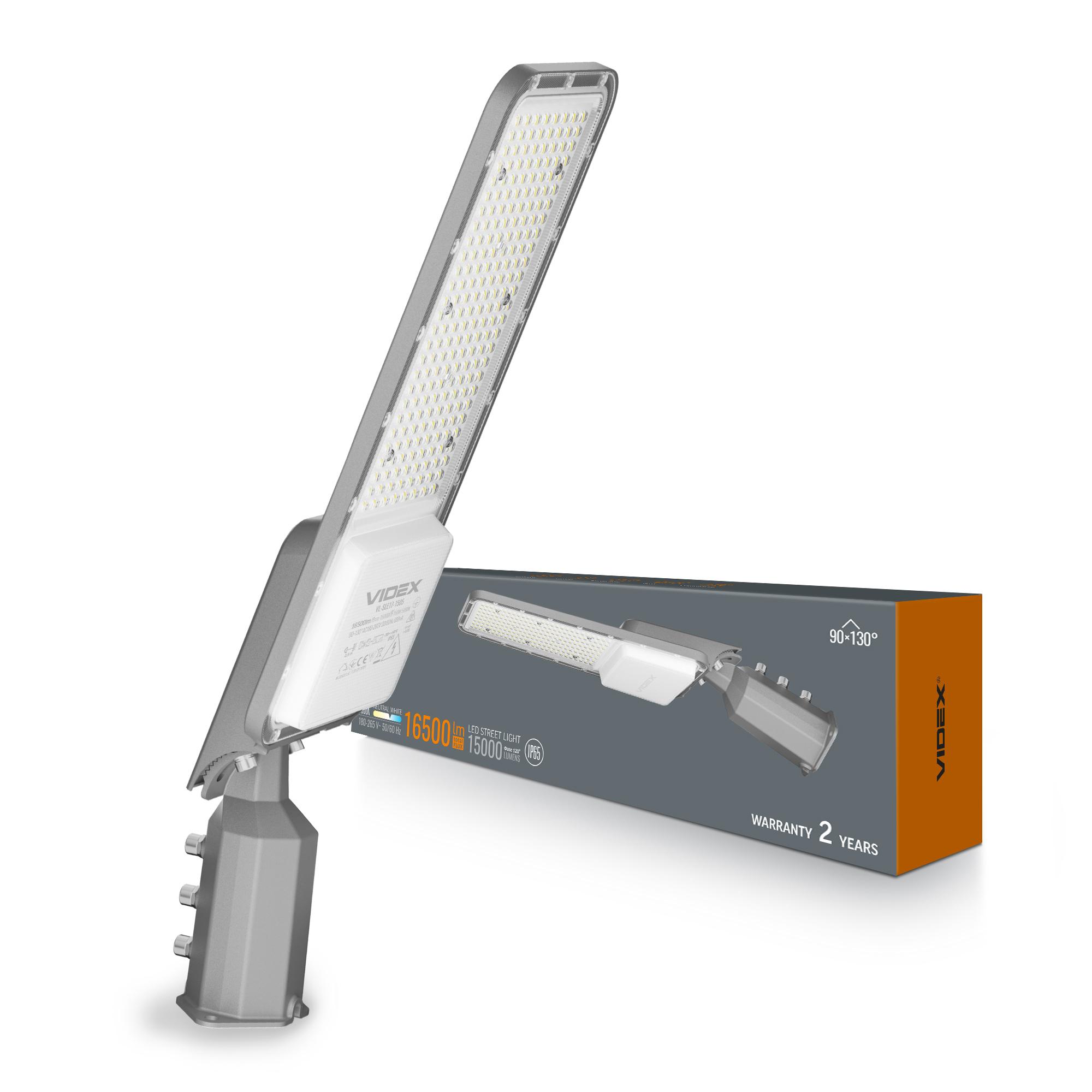 LED ліхтар вуличний VIDEX IP65 SLE17 150W 16500Lm 5000K 220V