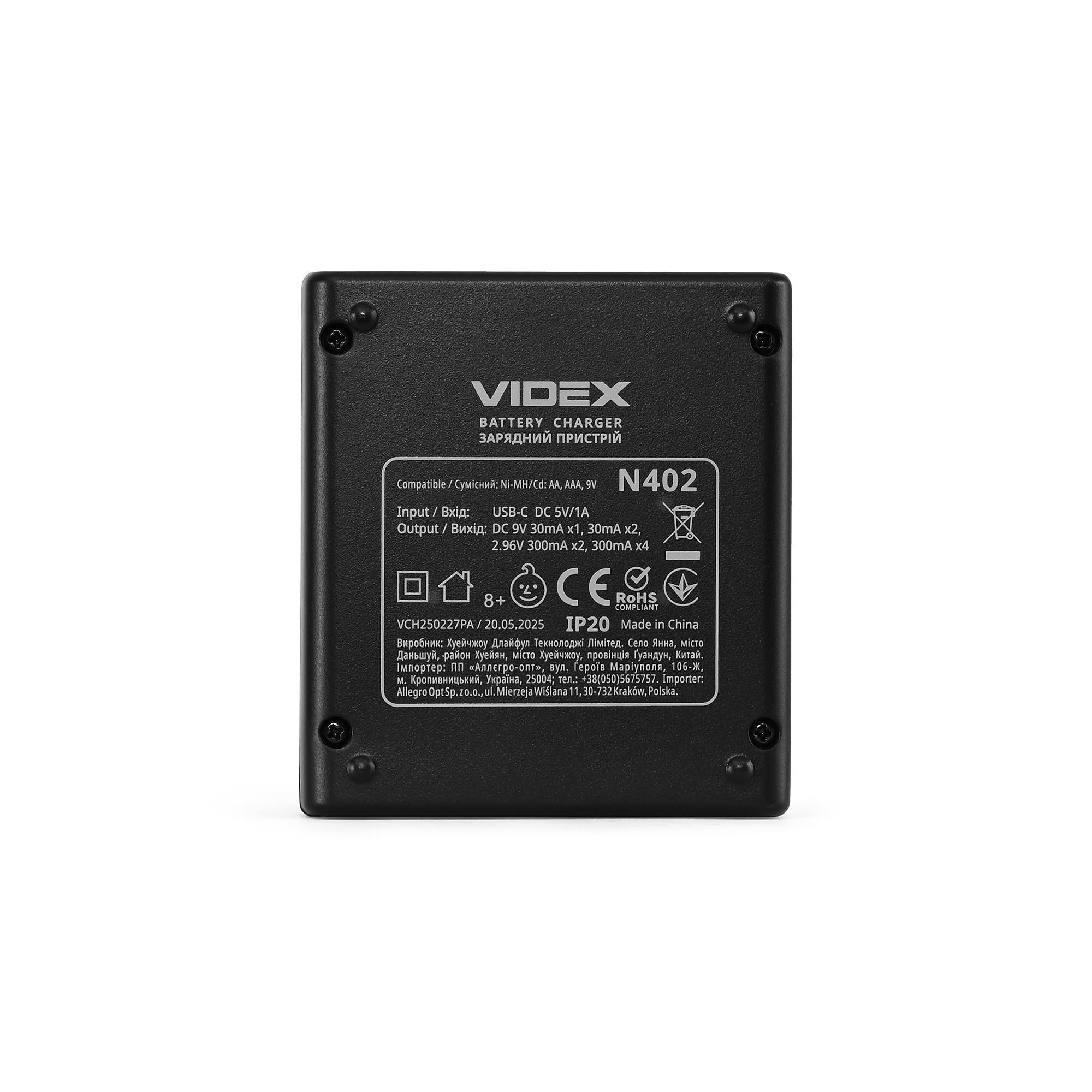 Зарядний пристрій VIDEX VCH-N402 — фото 2 з 9