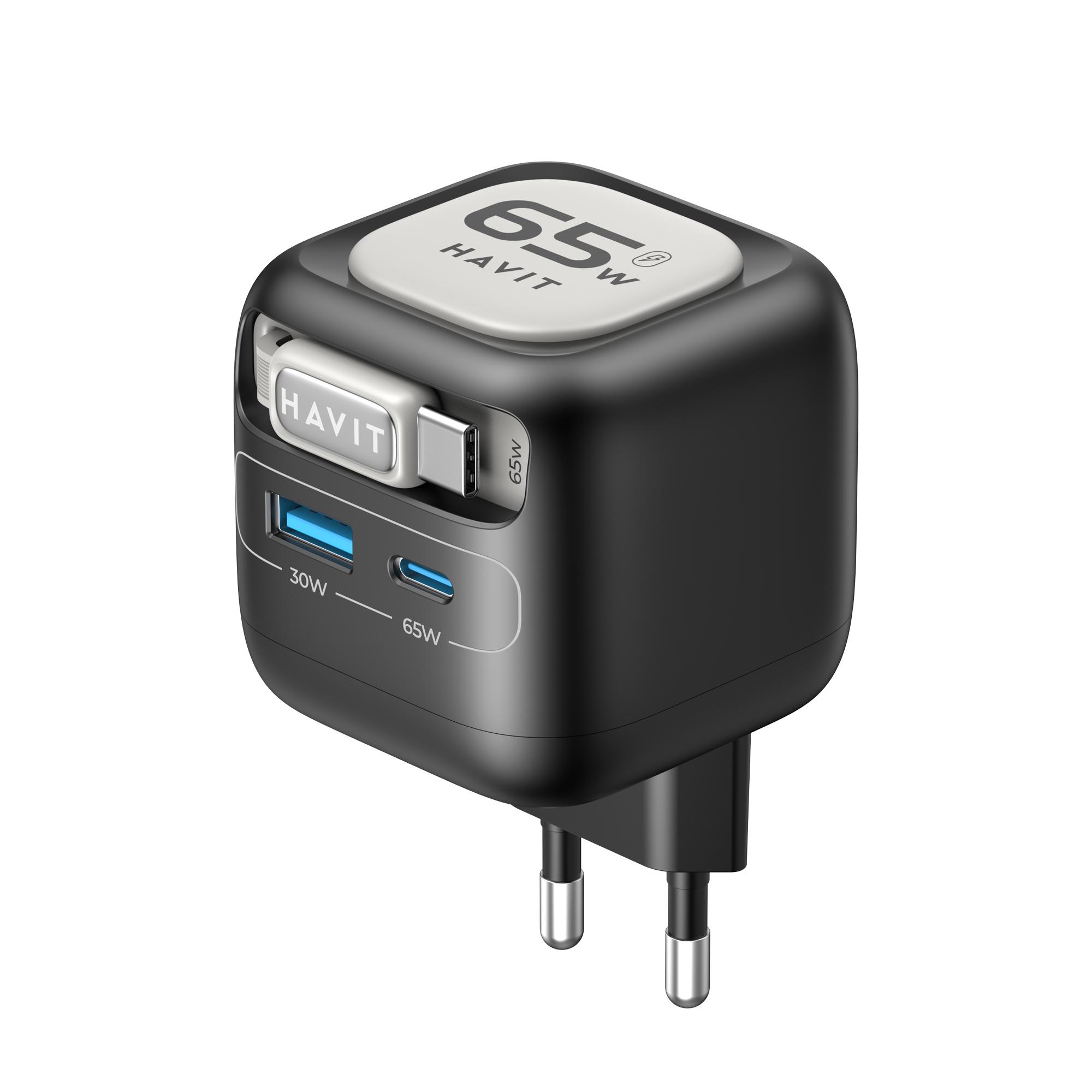 Зарядний пристрій HAVIT UC253 GaN 65W USB-A+USB-C +Кабель USB-C — фото 1 з 4