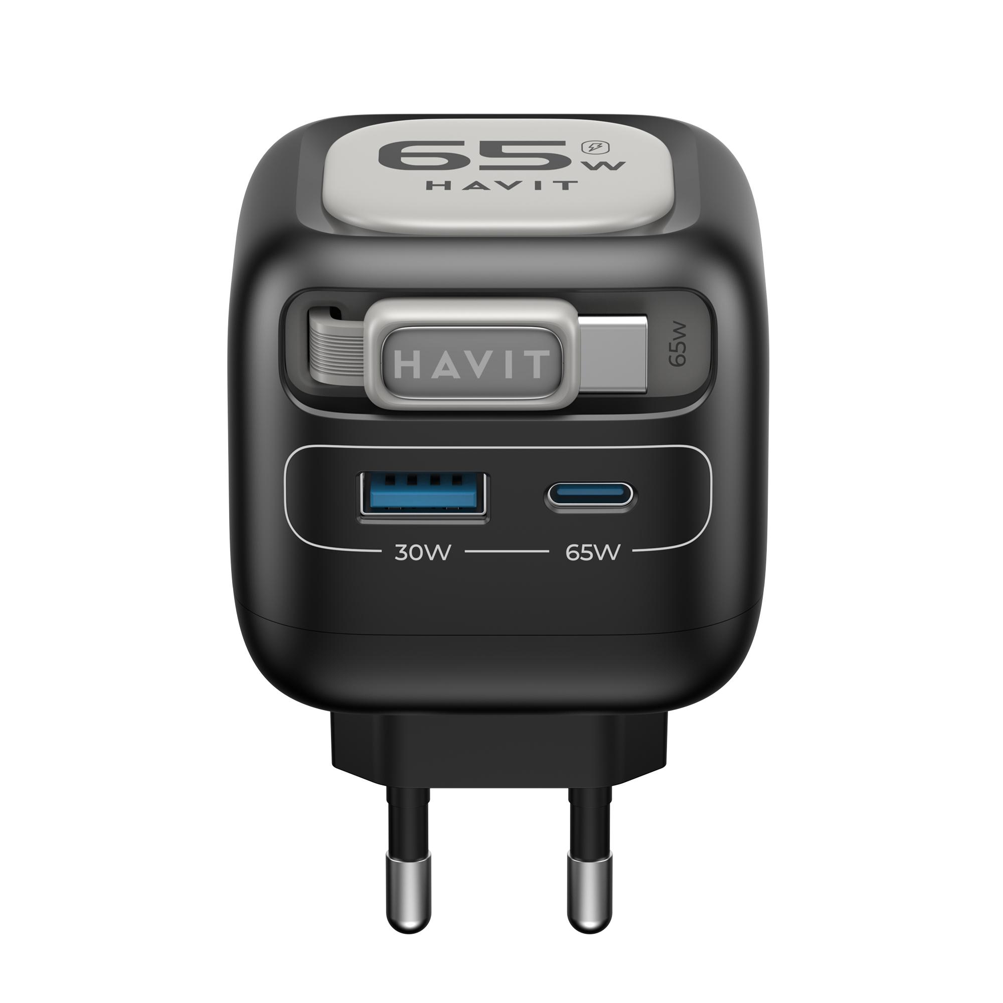 Зарядний пристрій HAVIT UC253 GaN 65W USB-A+USB-C +Кабель USB-C — фото 2 з 4