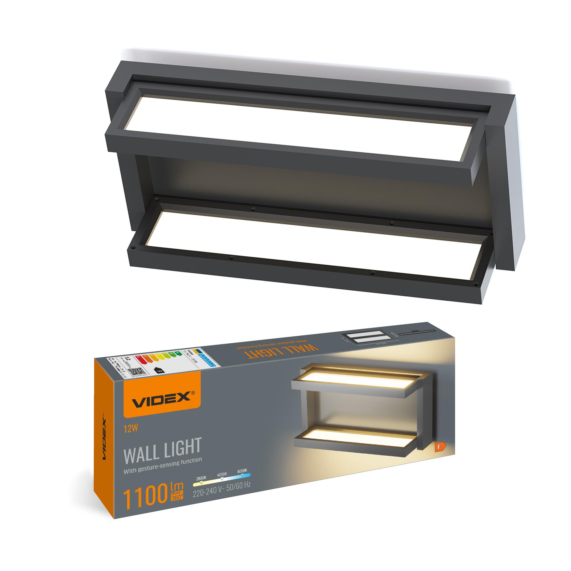 LED світильник настінний з сенсором VIDEX WL01 12W 2800K-4000K-6000K Black — фото 1 з 1