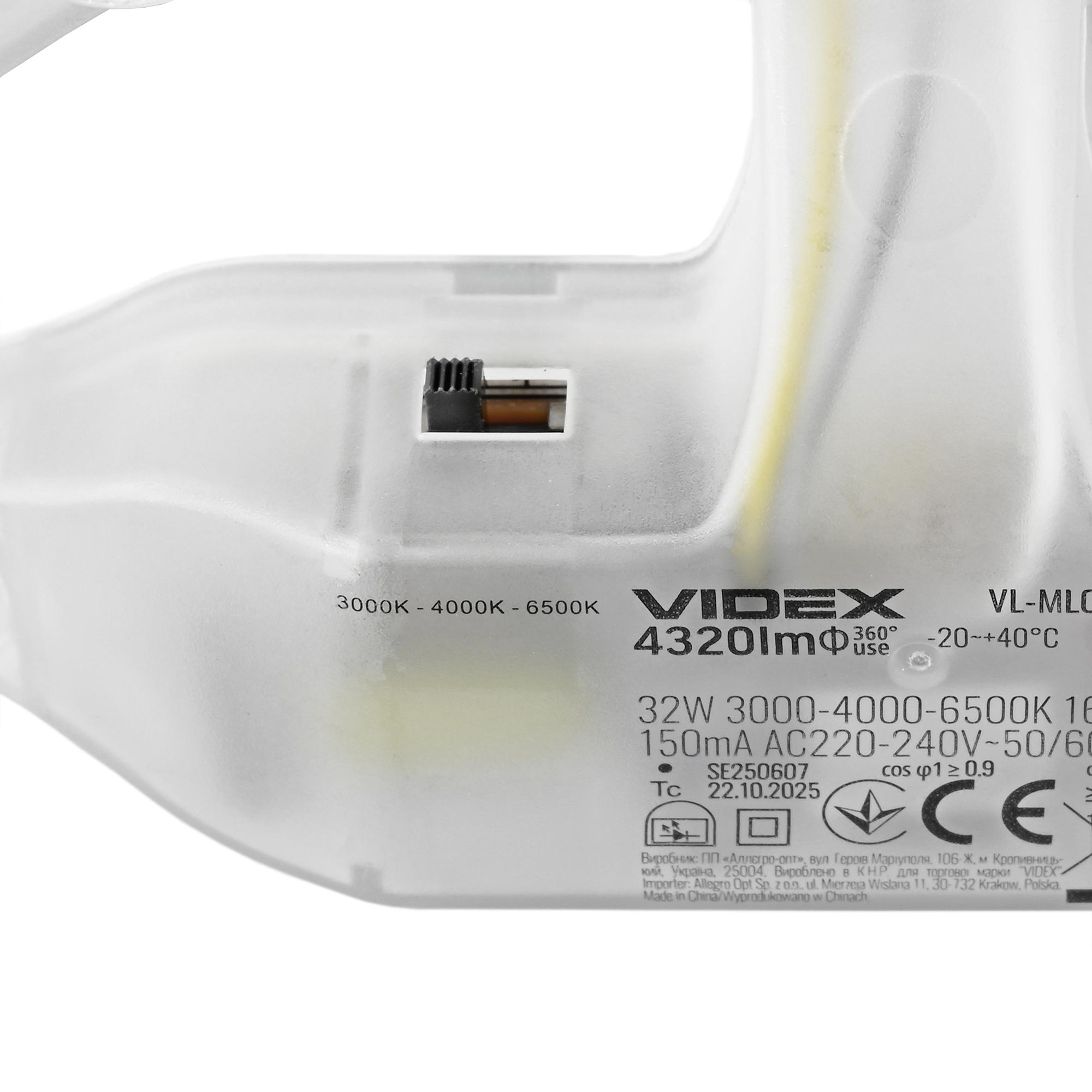 LED модуль для світильників 32W VIDEX VL-MLC-32C 3000-4000-6500K — фото 9 з 11