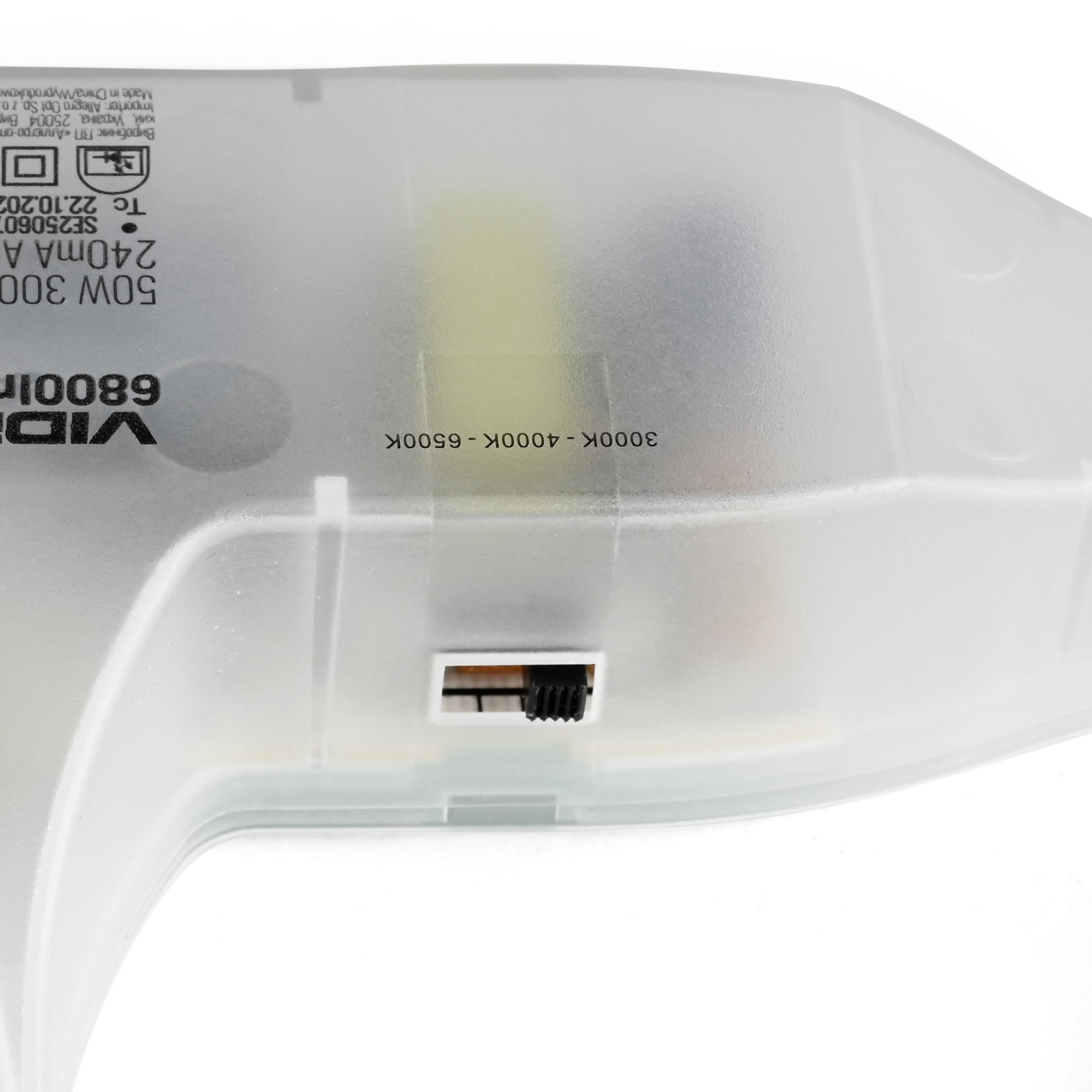 LED модуль для світильників 50W VIDEX VL-MLC-50C 3000-4000-6500K — фото 9 з 11