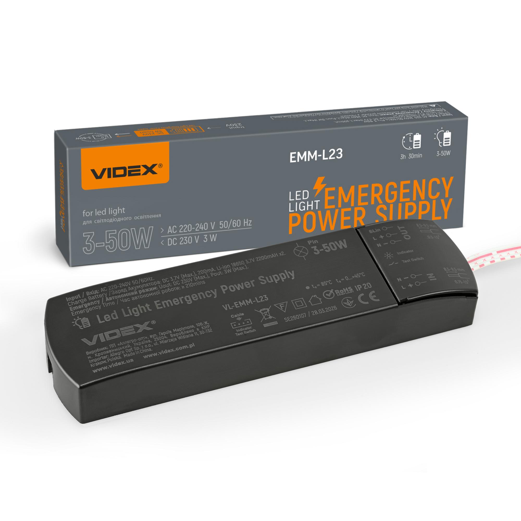Блок аварійного живлення для LED світильників VIDEX VL-EMM-L23