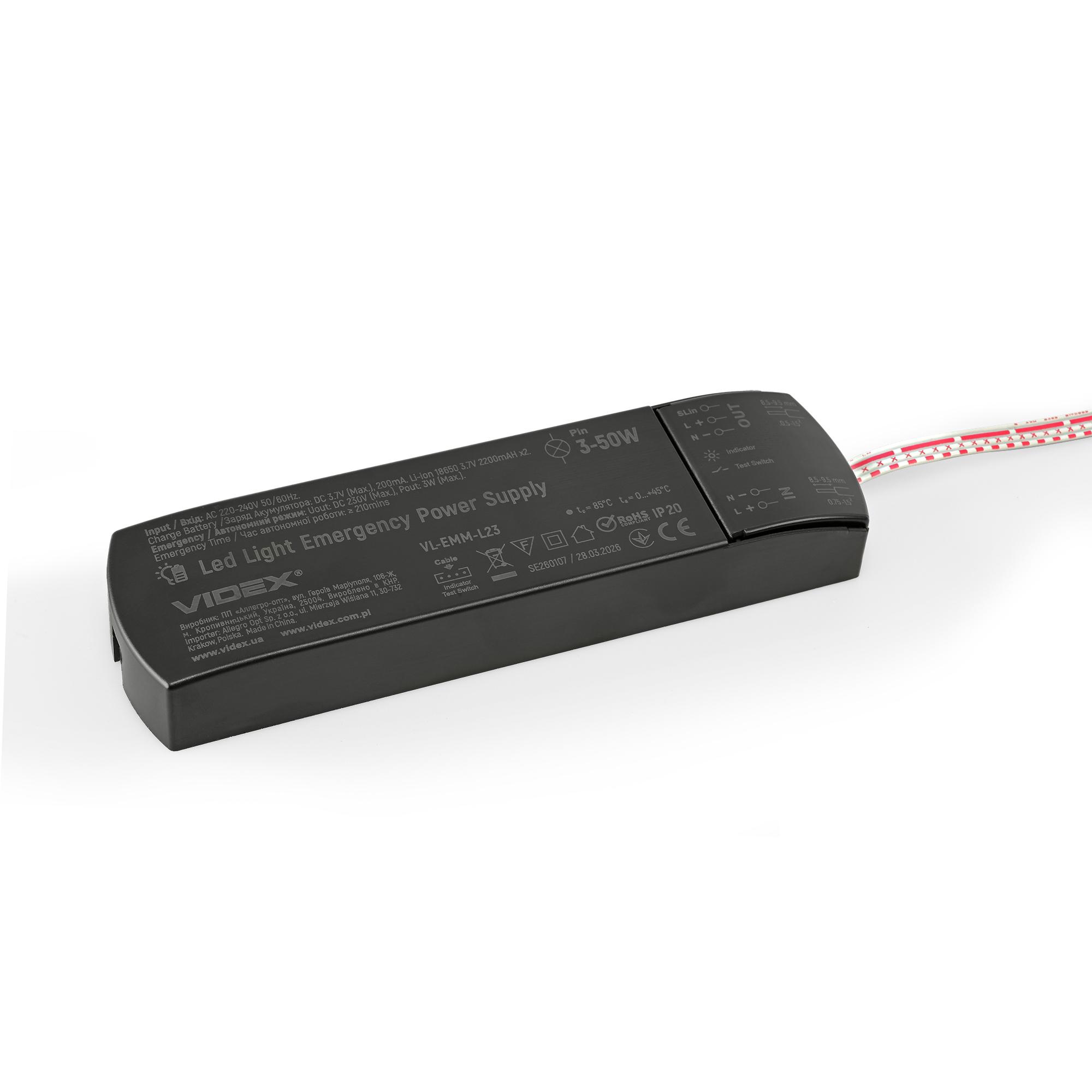 Блок аварійного живлення для LED світильників VIDEX VL-EMM-L23 — фото 3 з 8