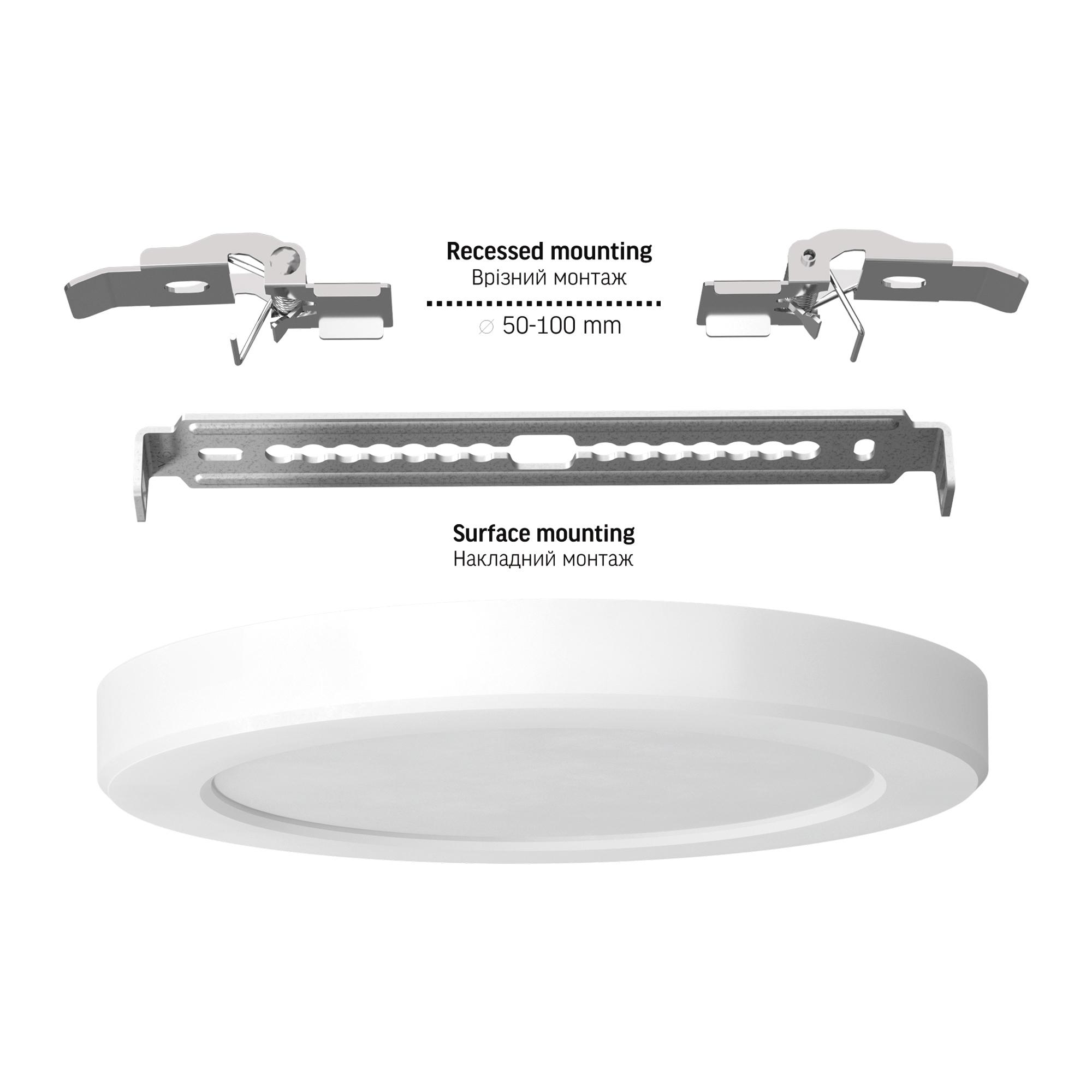 LED світильник круглий VIDEX DL6R 12W 3000K-4000K-6500K White — фото 8 з 10