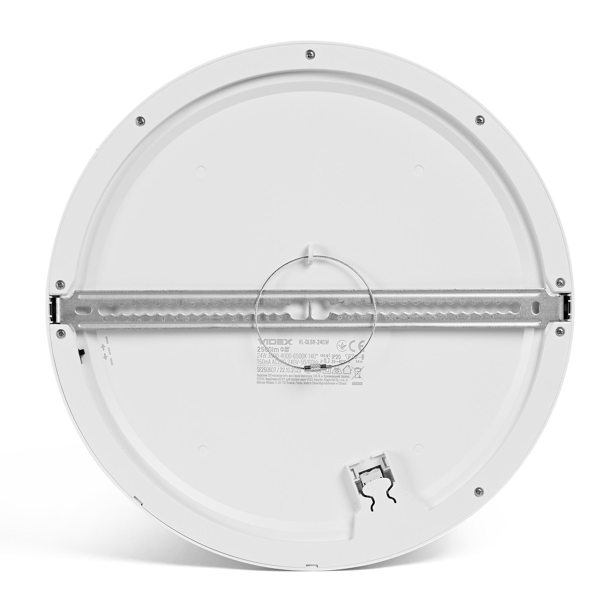 LED світильник круглий VIDEX DL6R 24W 3000K-4000K-6500K White — фото 6 з 11