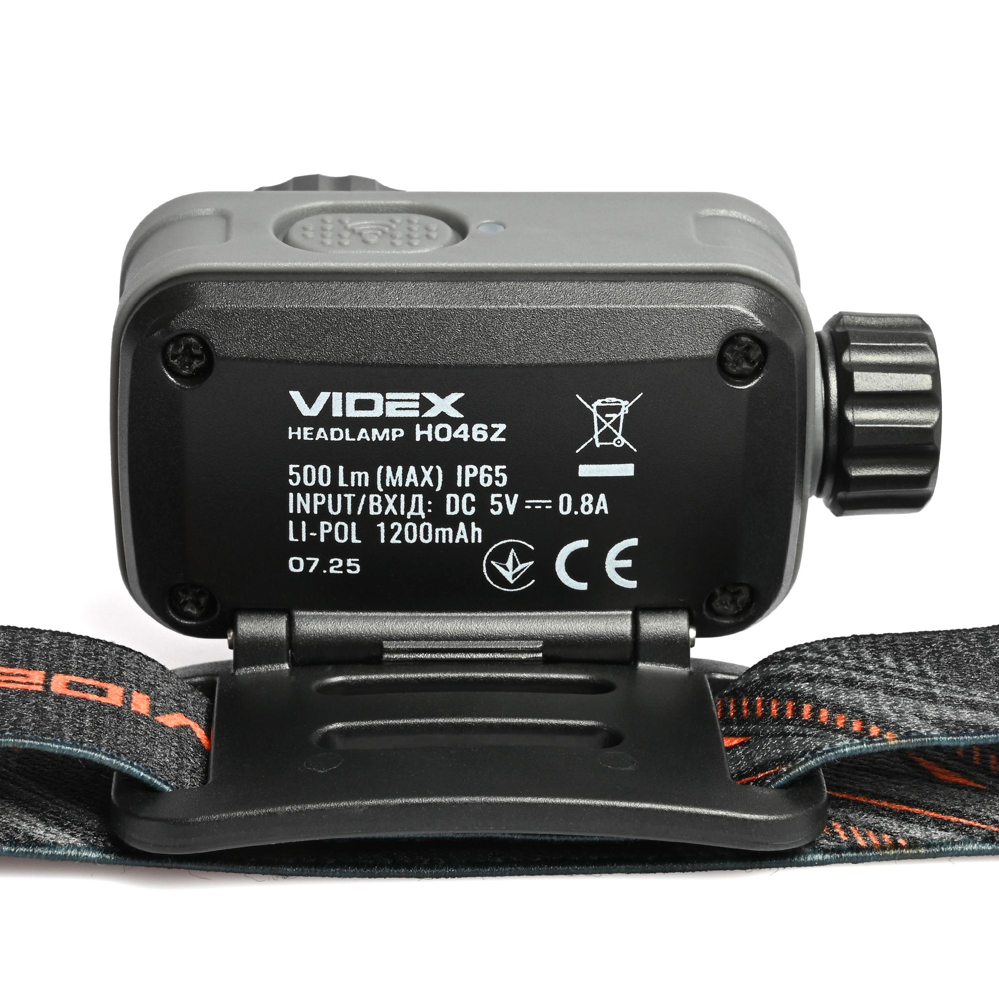 Налобний світлодіодний ліхтарик VIDEX VLF-H046Z 500Lm 5000K — фото 7 з 15