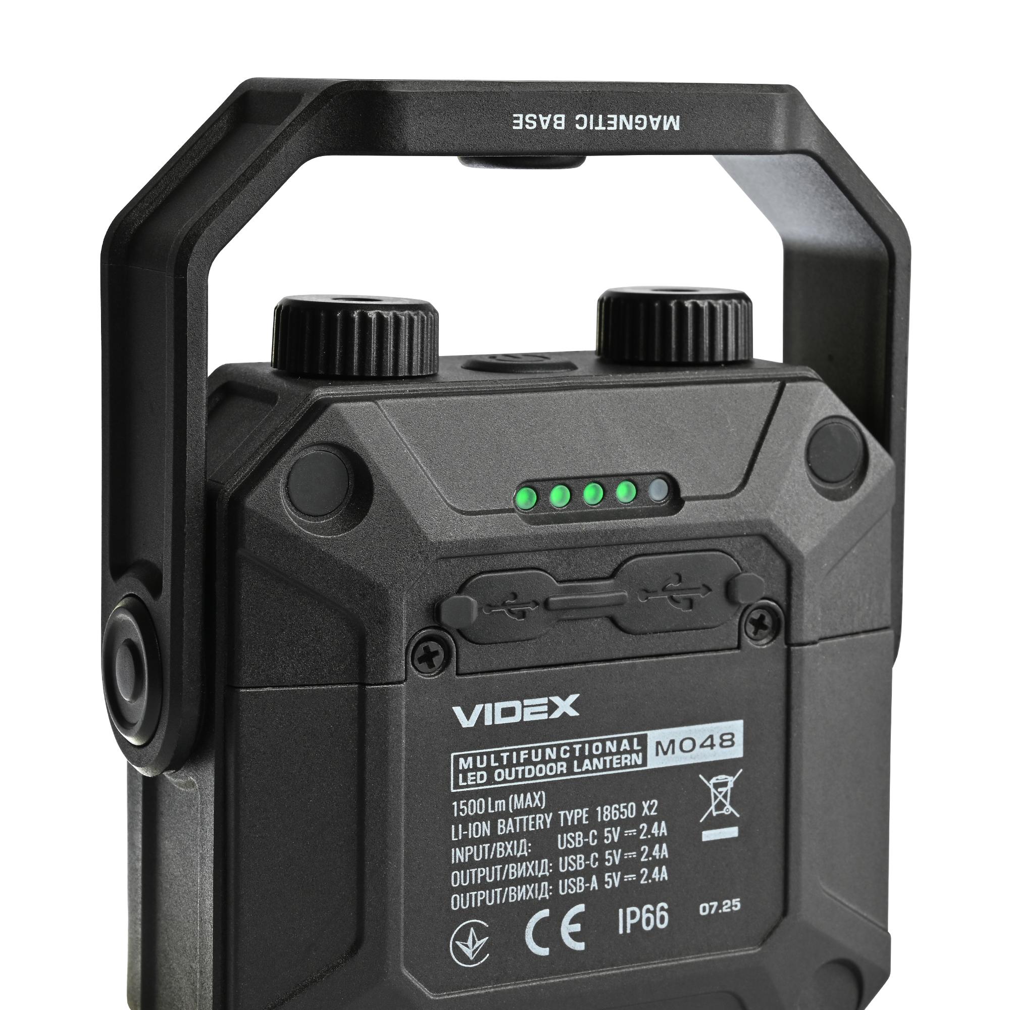 Портативний багатофункціональний ліхтарик VIDEX VLF-M048 1500Lm 5000K — фото 10 з 17