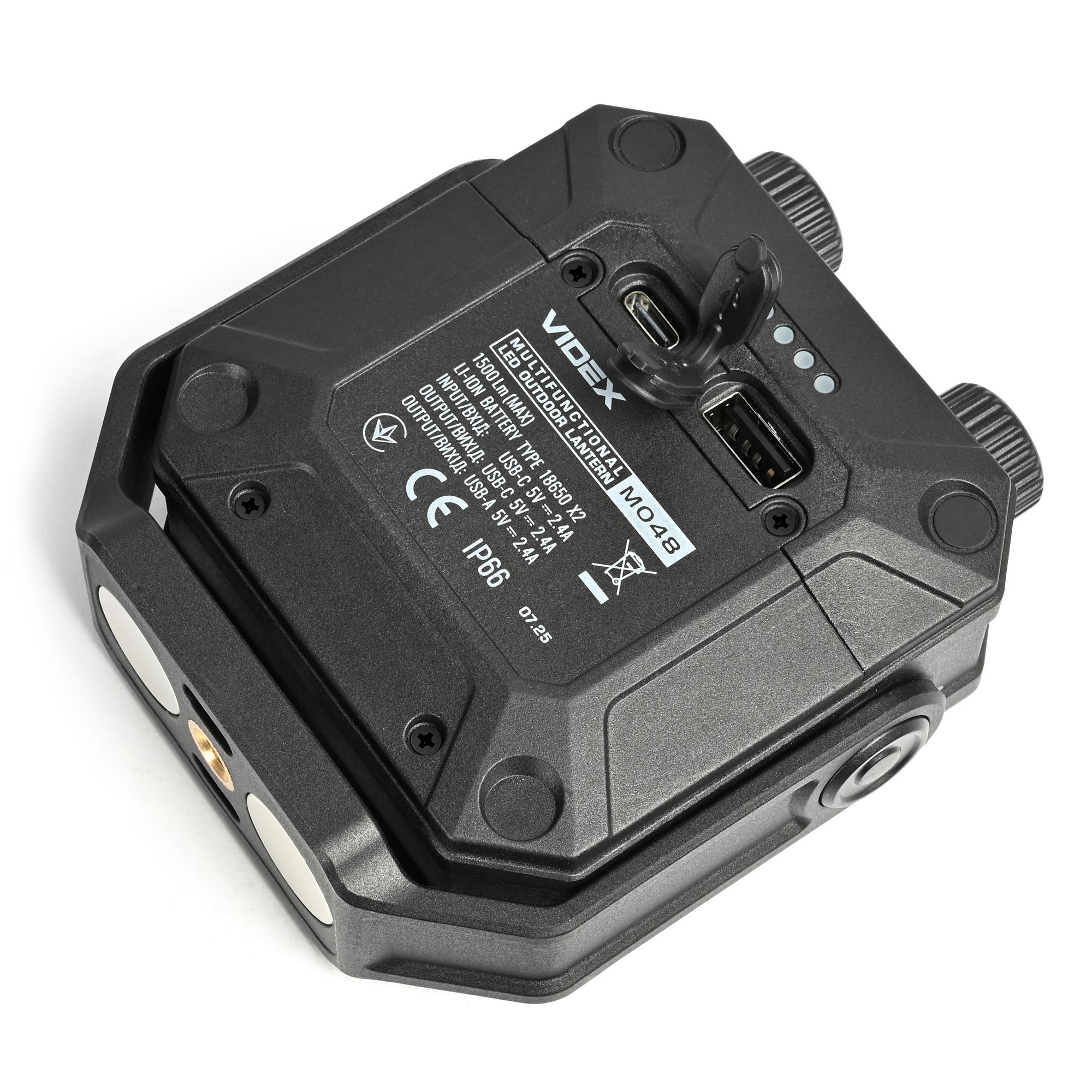 Портативний багатофункціональний ліхтарик VIDEX VLF-M048 1500Lm 5000K — фото 7 з 17