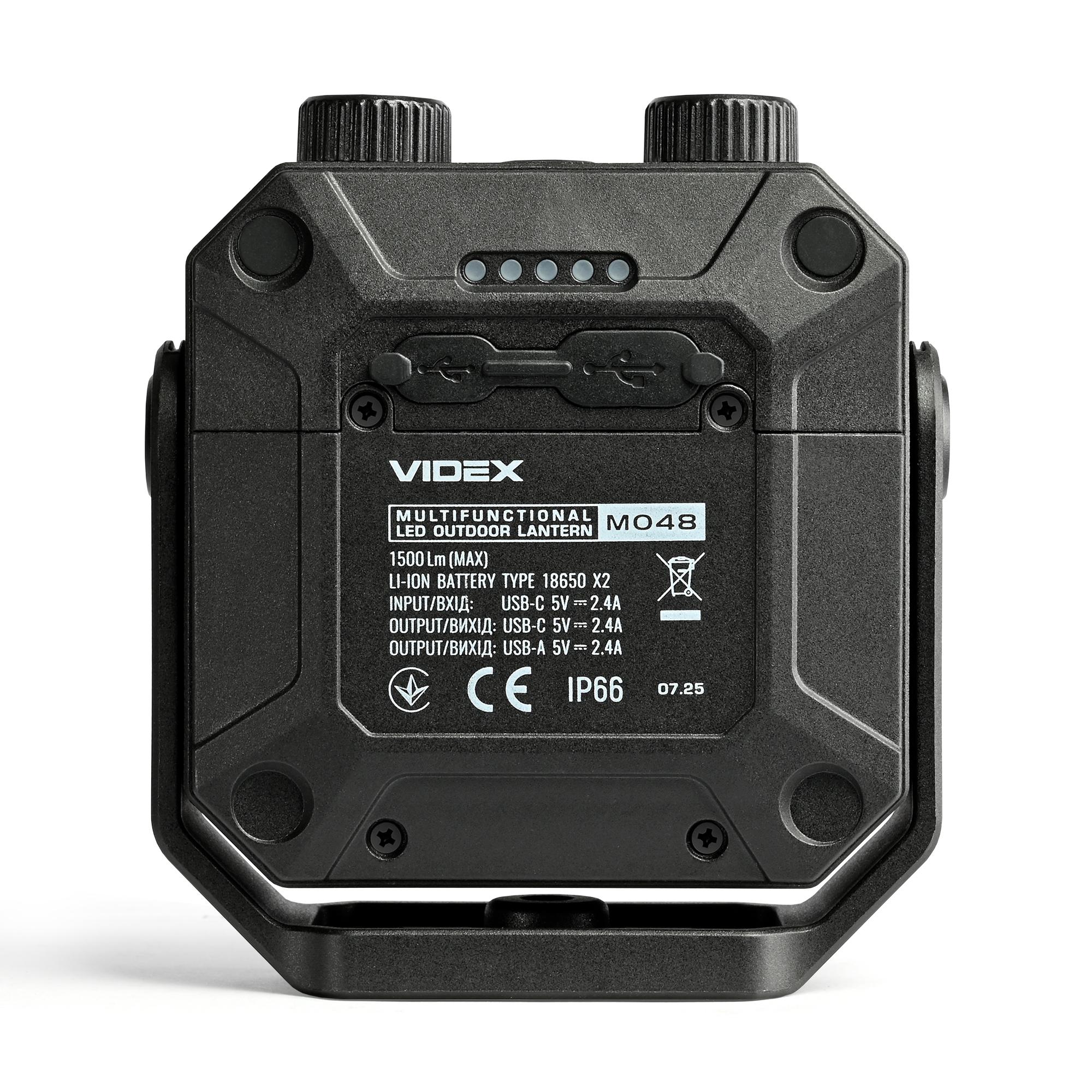Портативний багатофункціональний ліхтарик VIDEX VLF-M048 1500Lm 5000K — фото 4 з 17