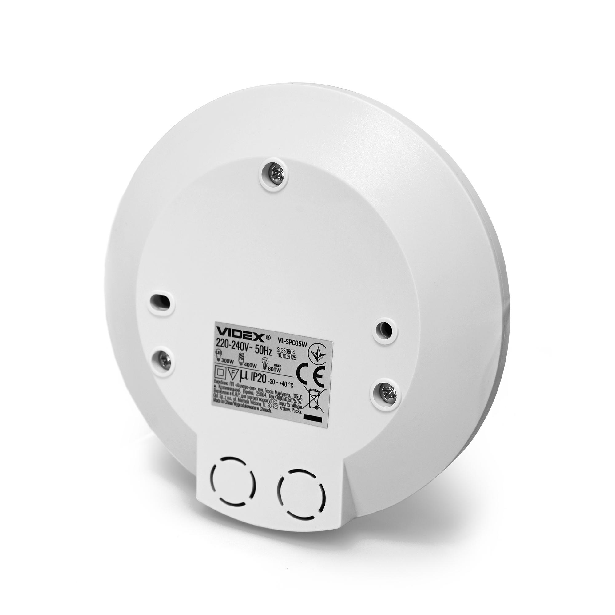 Датчик руху та освітленості VIDEX VL-SPC05W 220V 800W інфрачервоний білий — фото 3 з 8