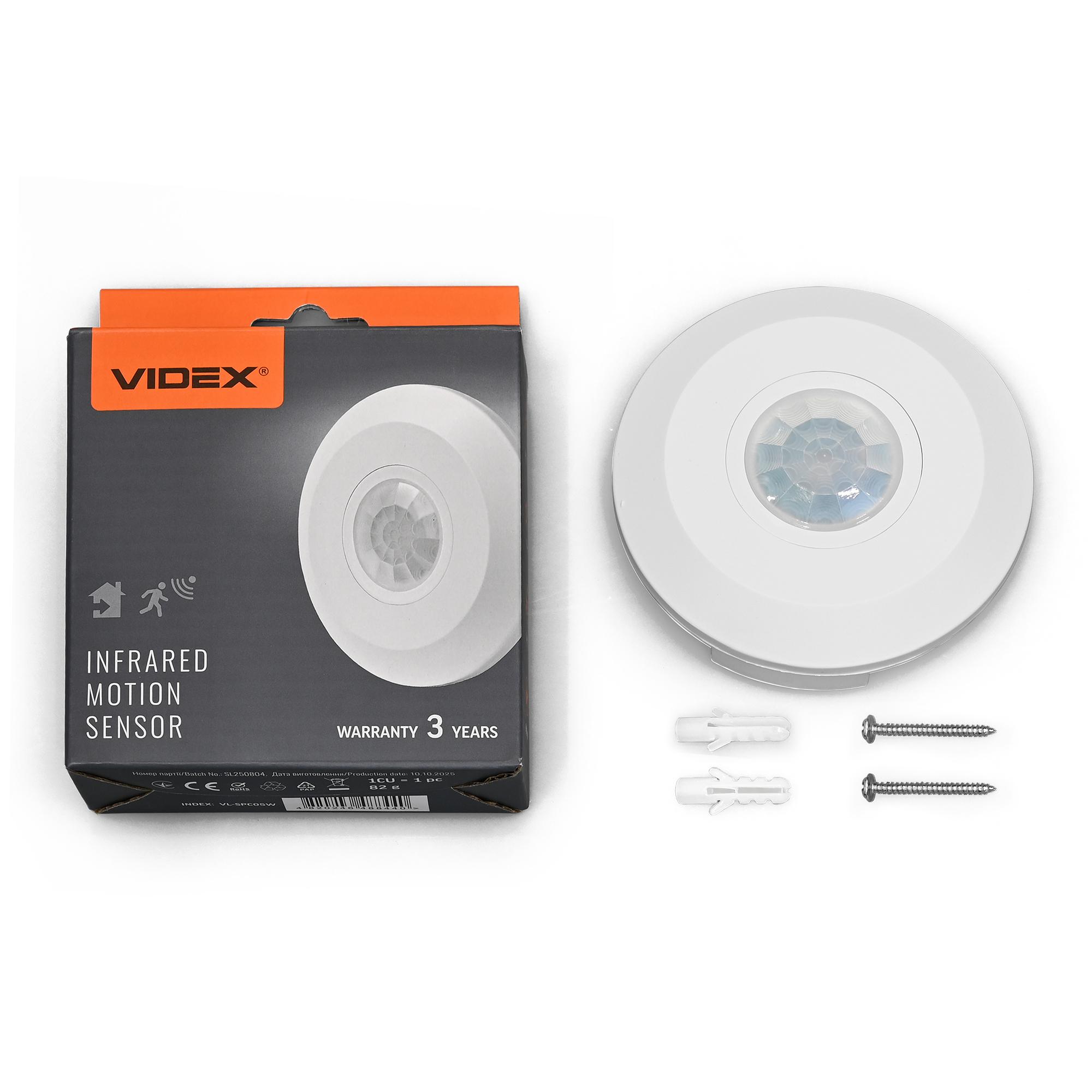 Датчик руху та освітленості VIDEX VL-SPC05W 220V 800W інфрачервоний білий — фото 7 з 8