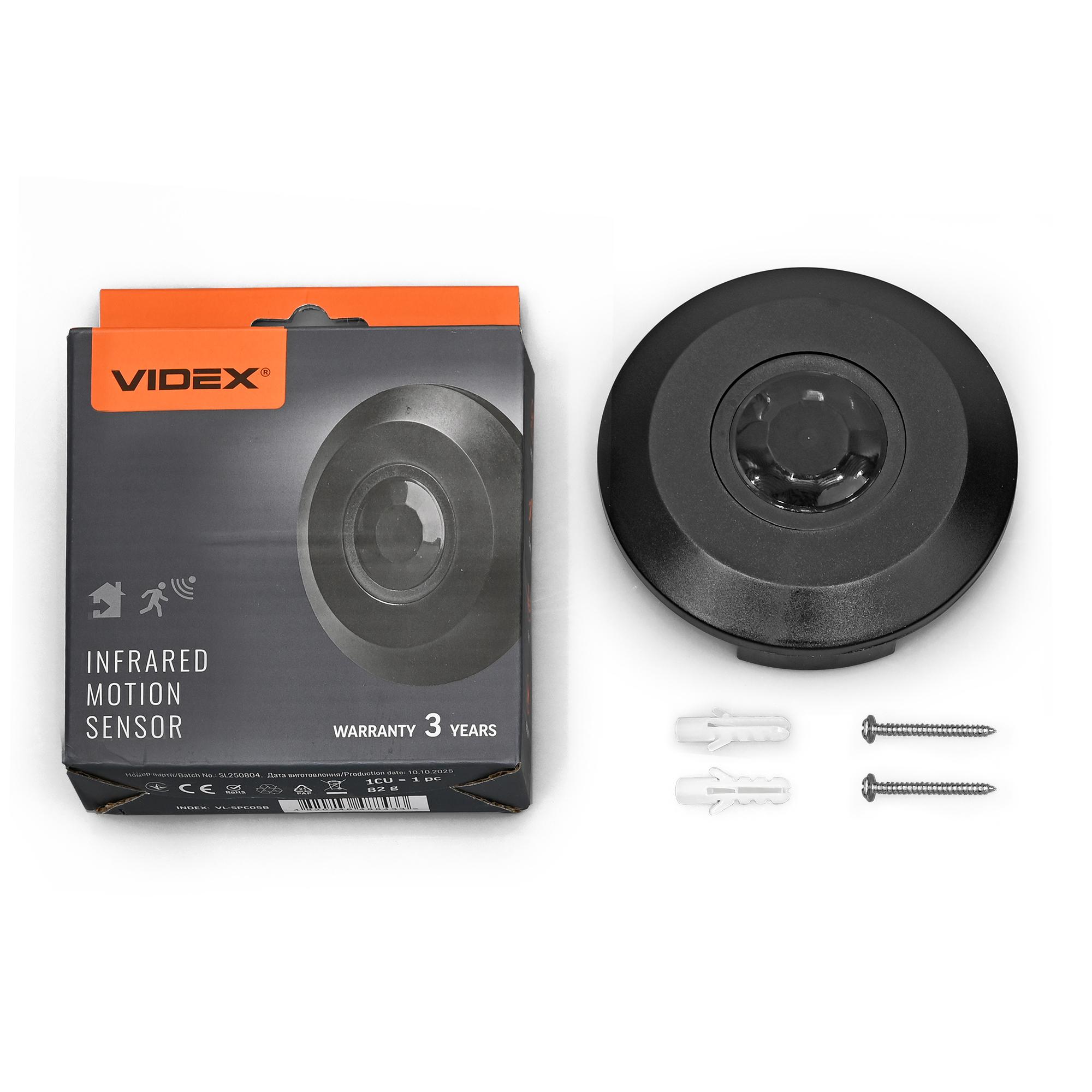 Датчик руху та освітленості VIDEX VL-SPC05B 220V 800W інфрачервоний чорний — фото 7 з 8