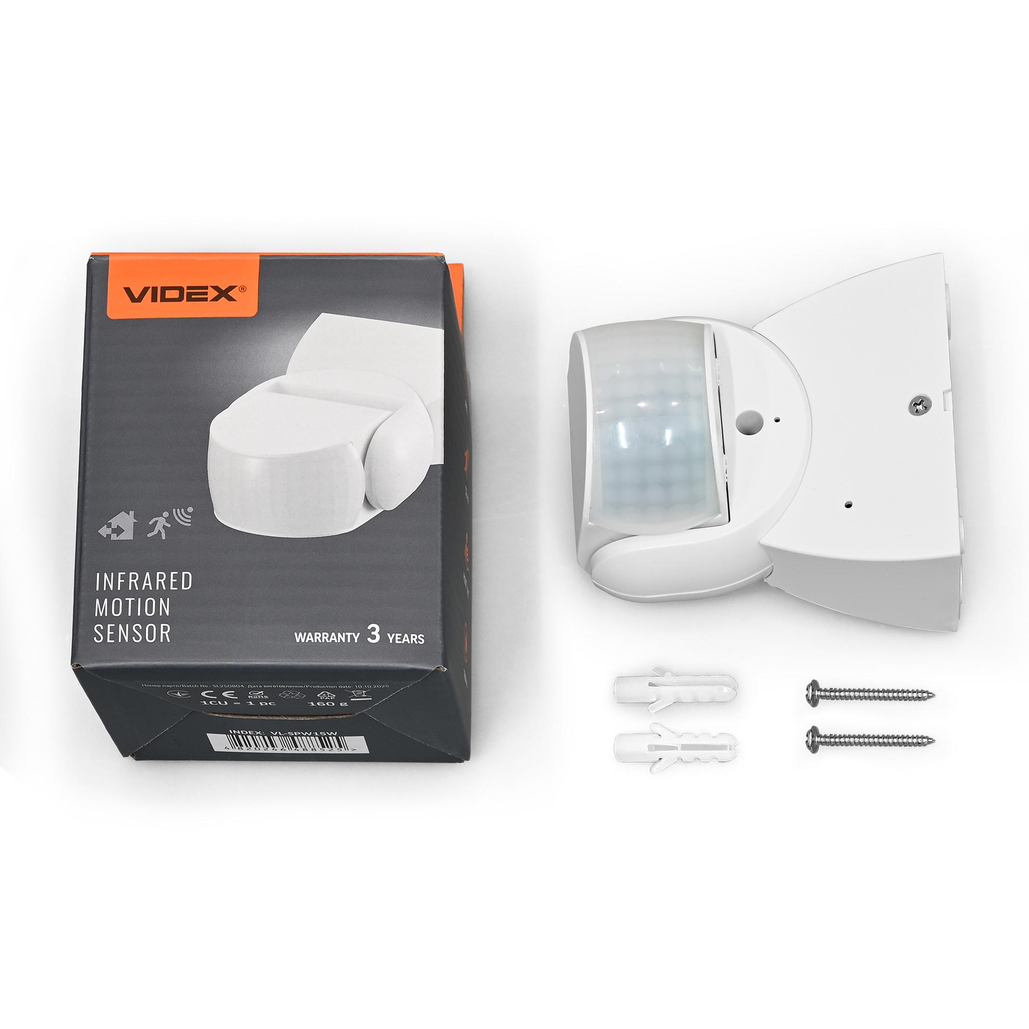Датчик руху та освітленості VIDEX VL-SPW15W 220V 1200W IP65 інфрачервоний білий — фото 8 з 9