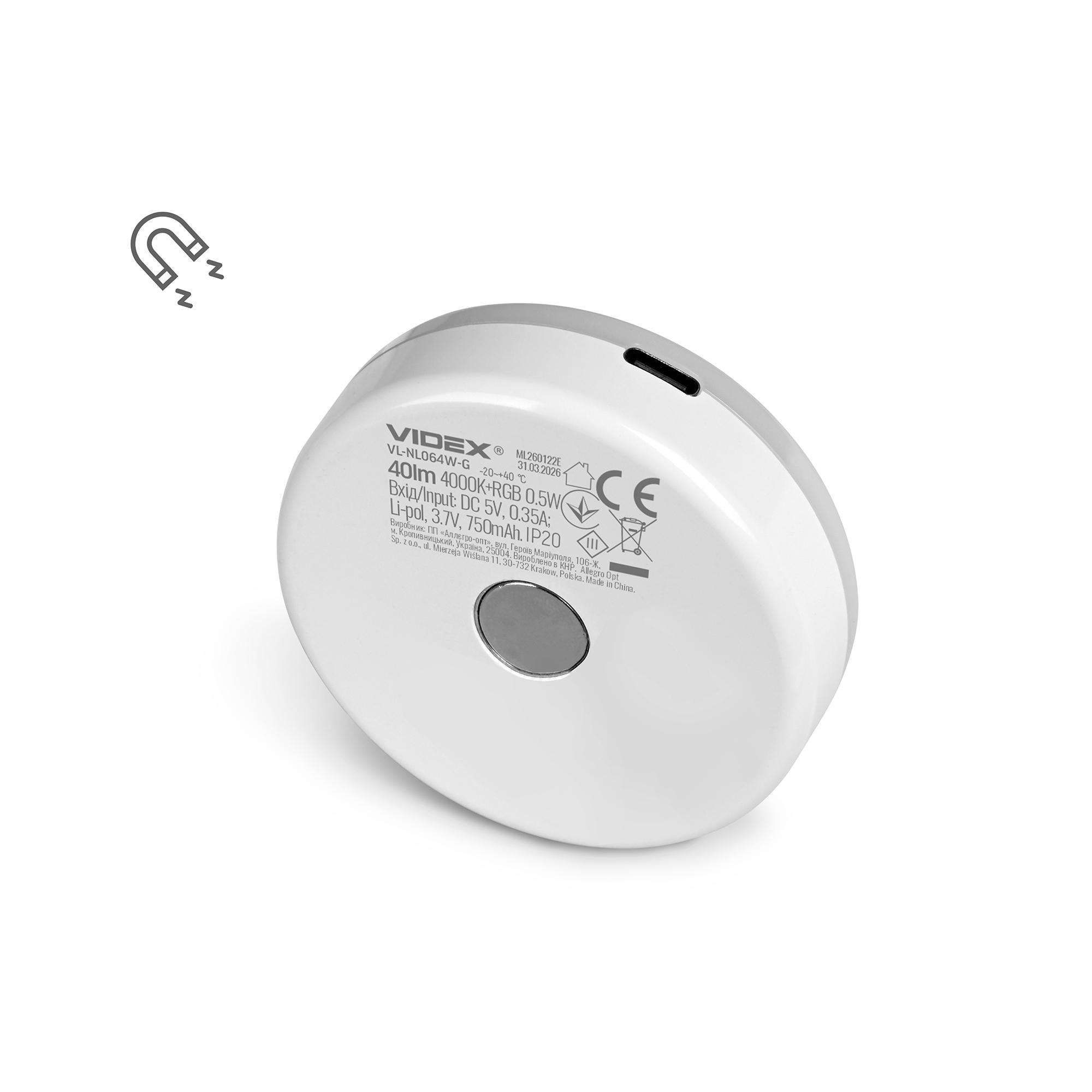 LED Світильник акумуляторний сенсорний VIDEX VL-NL064W-G — фото 6 з 12