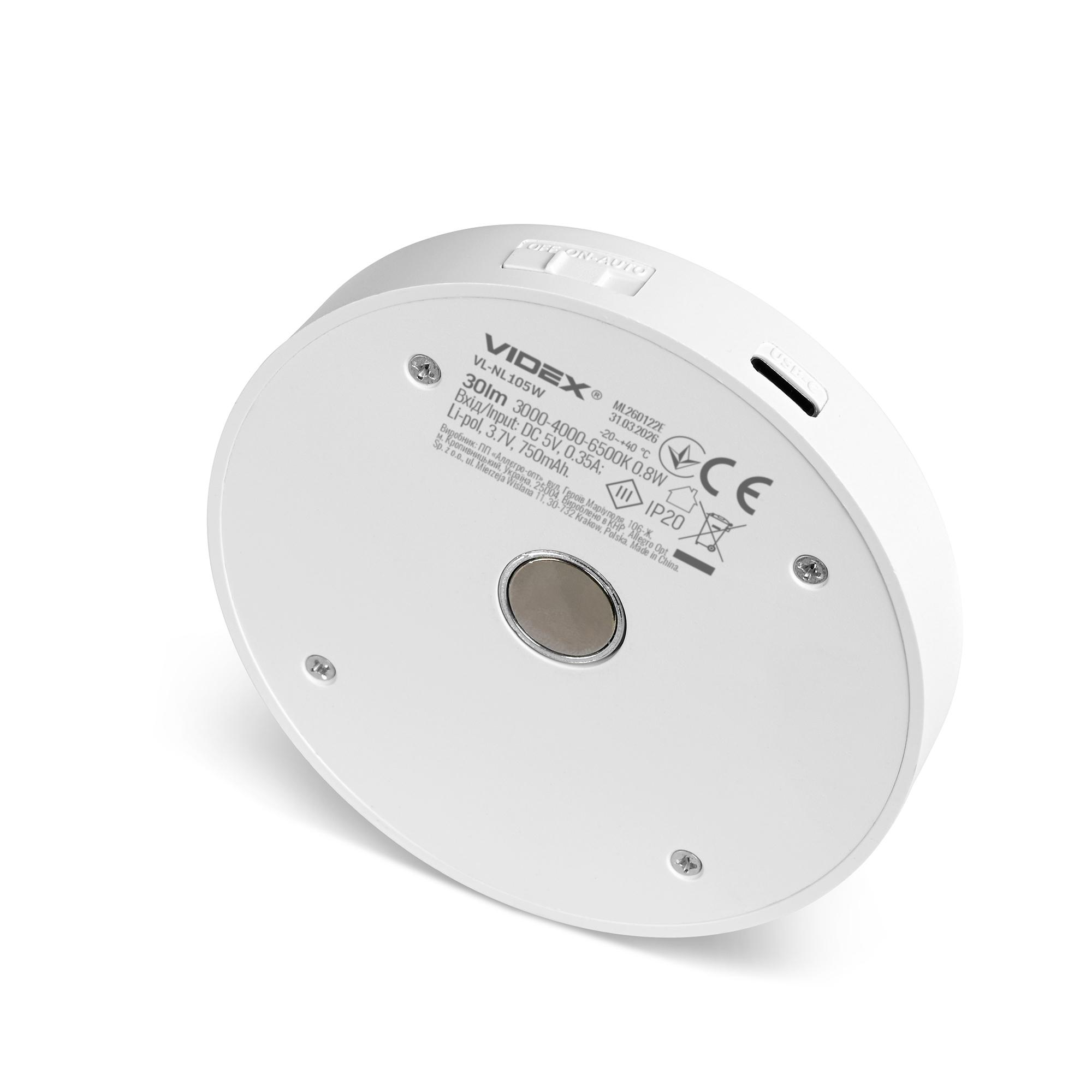 LED Світильник акумуляторний з датчиком руху VIDEX VL-NL105W — фото 5 з 18