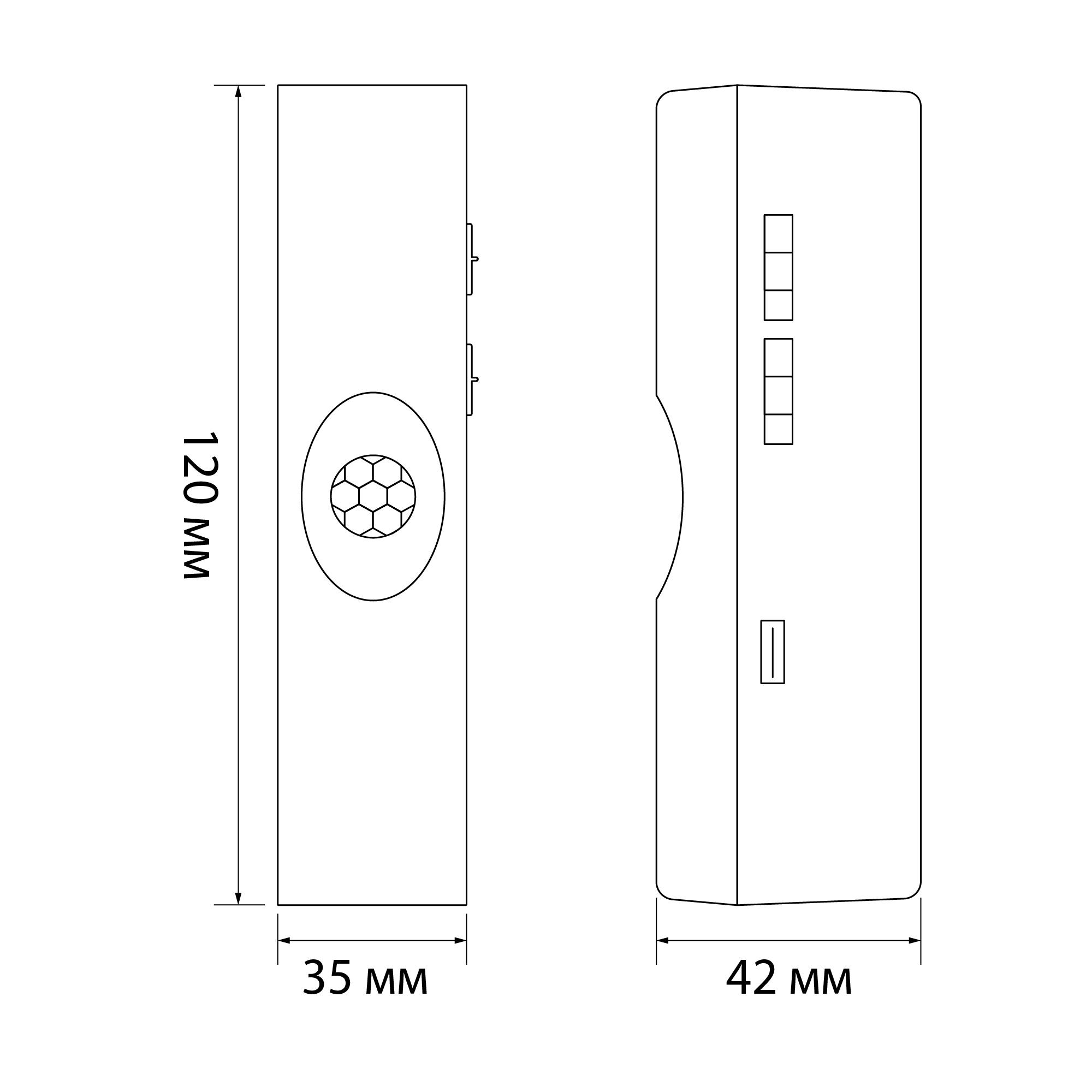 LED Світильник акумуляторний з датчиком руху VIDEX VL-NL108W — photo 16 of 16