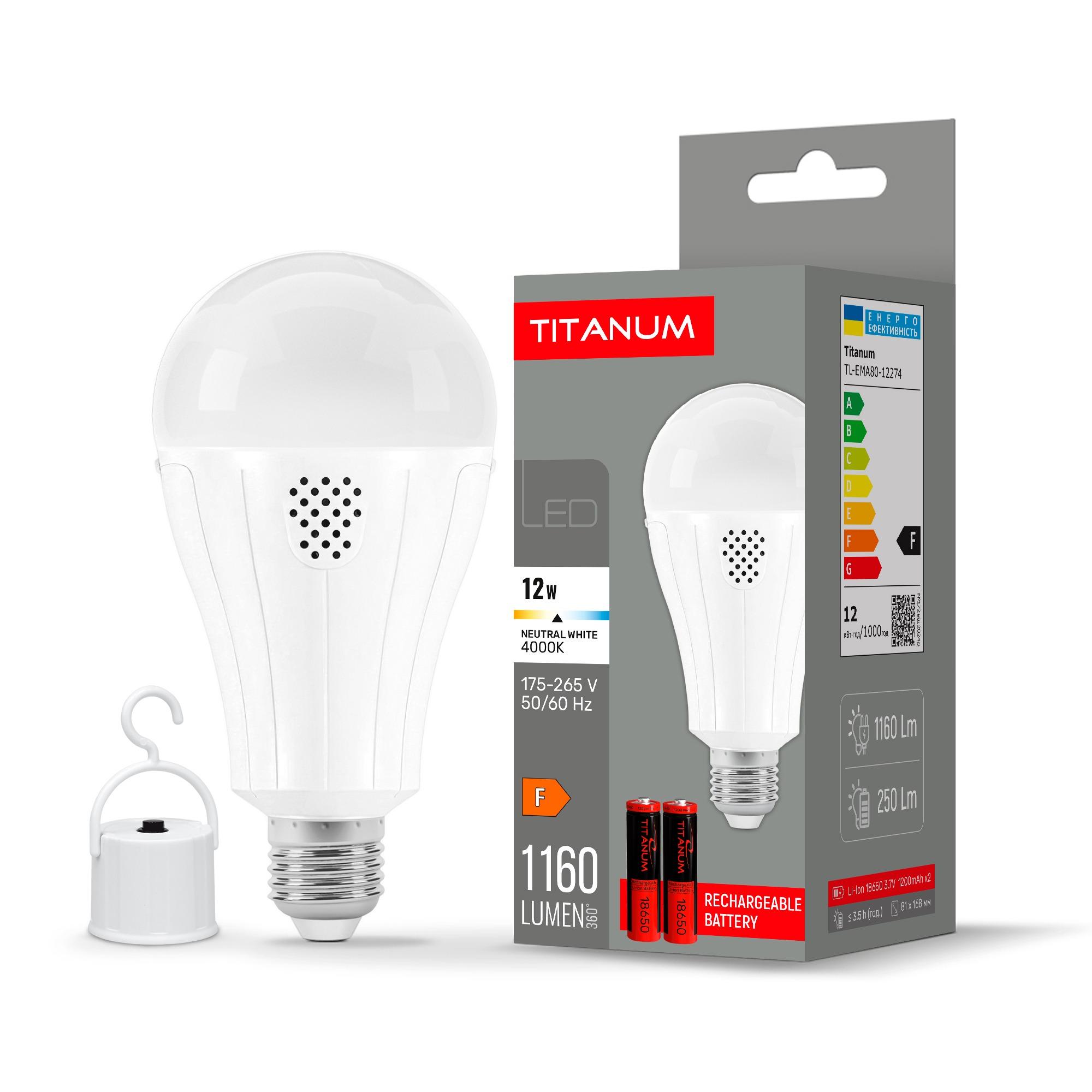 LED лампа акумуляторна TITANUM A80 12W E27 4000K 230V — фото 1 з 12