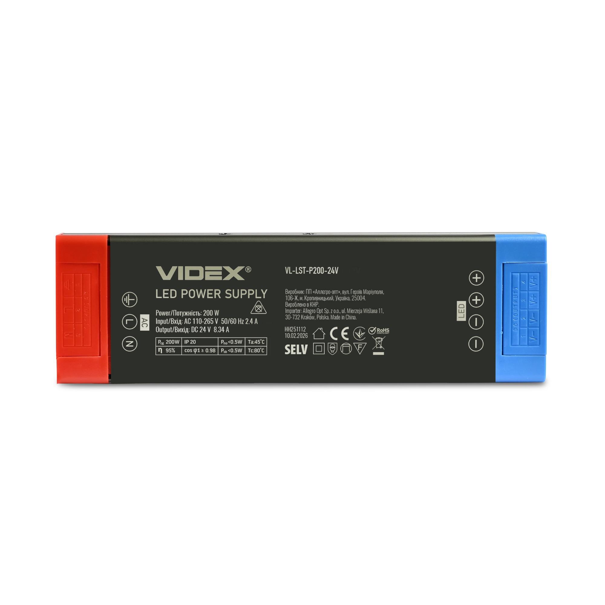 Блок живлення для LED стрічки VIDEX DC24V 8.34A 200W IP20 (VL-LST-P200-24V) — фото 3 з 7