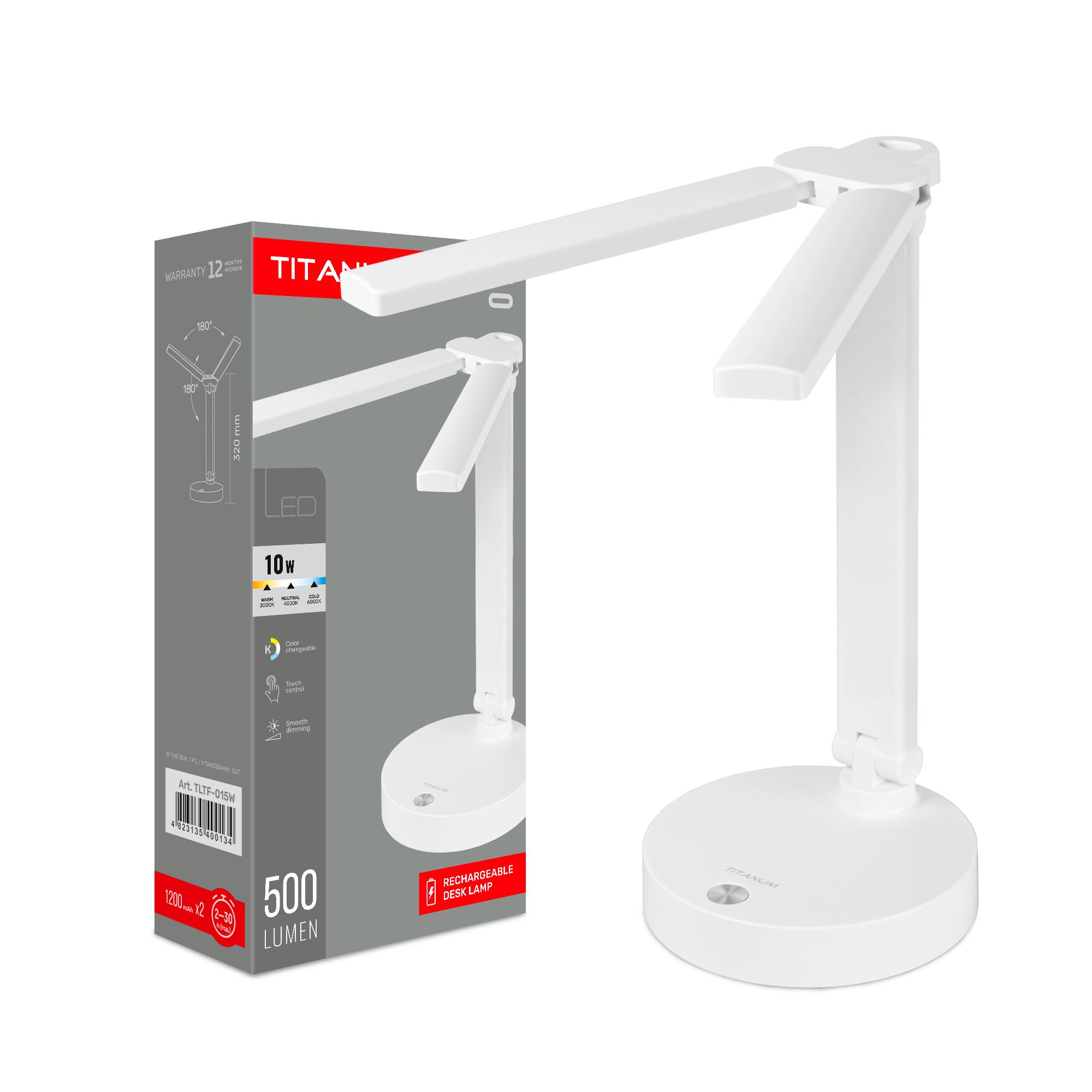 LED лампа настiльна з акумулятором TITANUM TLTF-015W 10W 3000-6000K