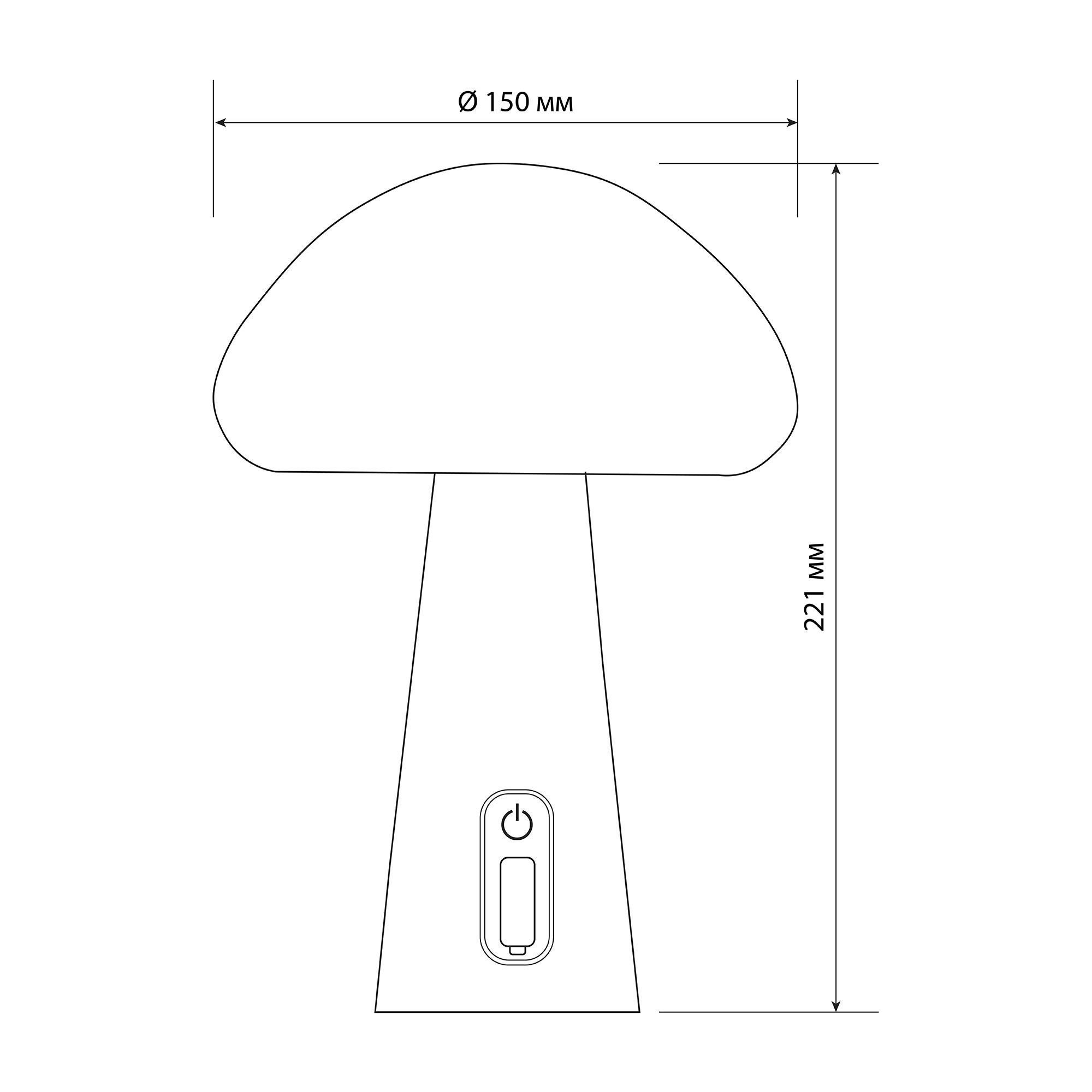 LED лампа настiльна з акумулятором VIDEX VL-TF25BG 4W 3000-6500K+RGB Beige — фото 3 з 3