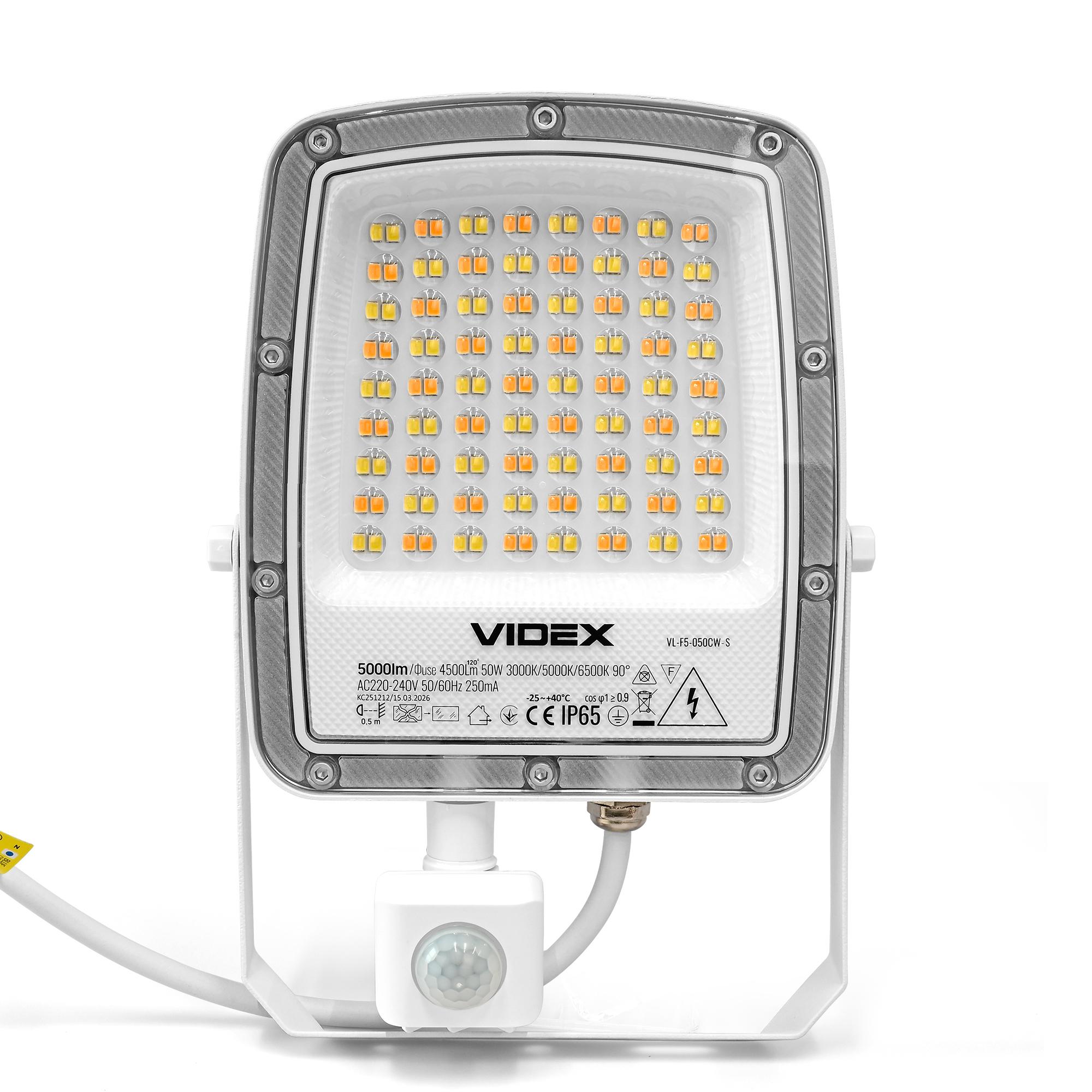 LED прожектор VIDEX F5 50W 3000-5000-6500K з датчиком руху 230V White (VL-F5-050CW-S) — фото 2 з 18