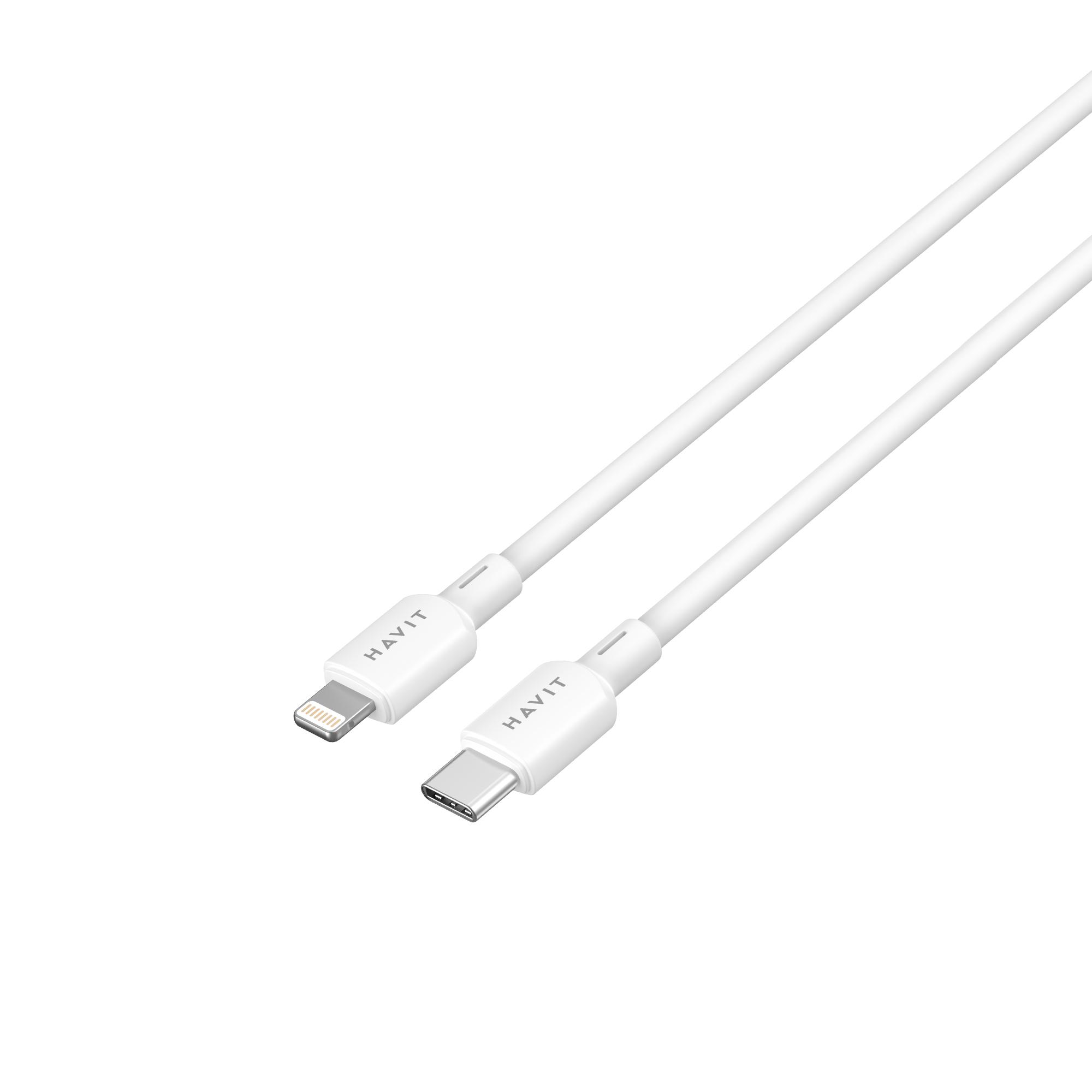 Кабель USB-C - Lightning HAVIT CBX311 PD30W 3A 2м White — фото 4 з 4