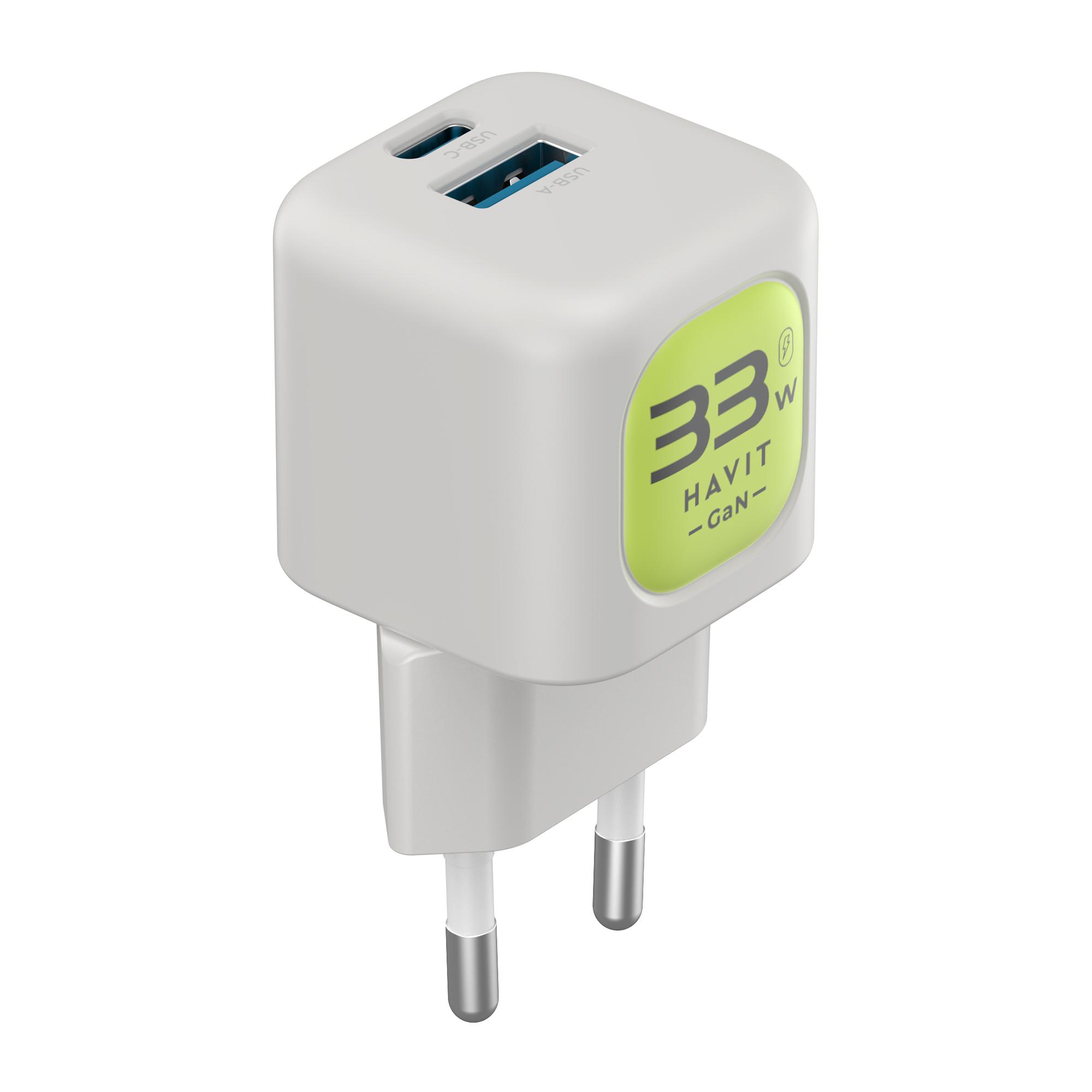 Зарядний пристрій HAVIT HV-UC230 GaN 33W USB-A+USB-C Gray/Green — фото 1 з 6
