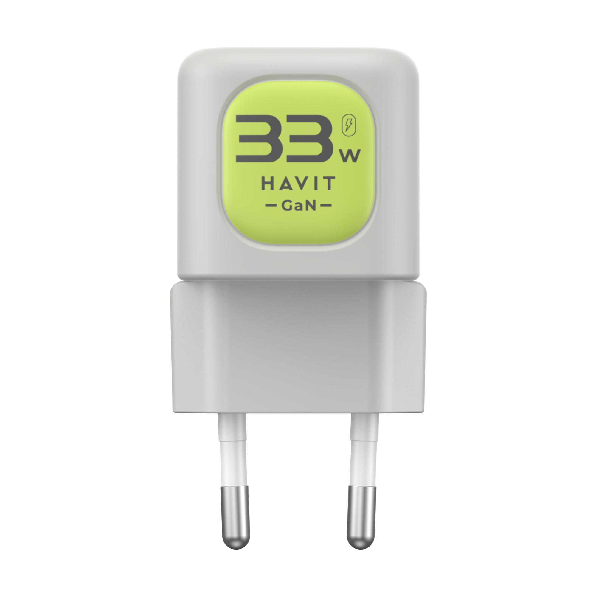 Зарядний пристрій HAVIT HV-UC230 GaN 33W USB-A+USB-C Gray/Green — фото 4 з 6
