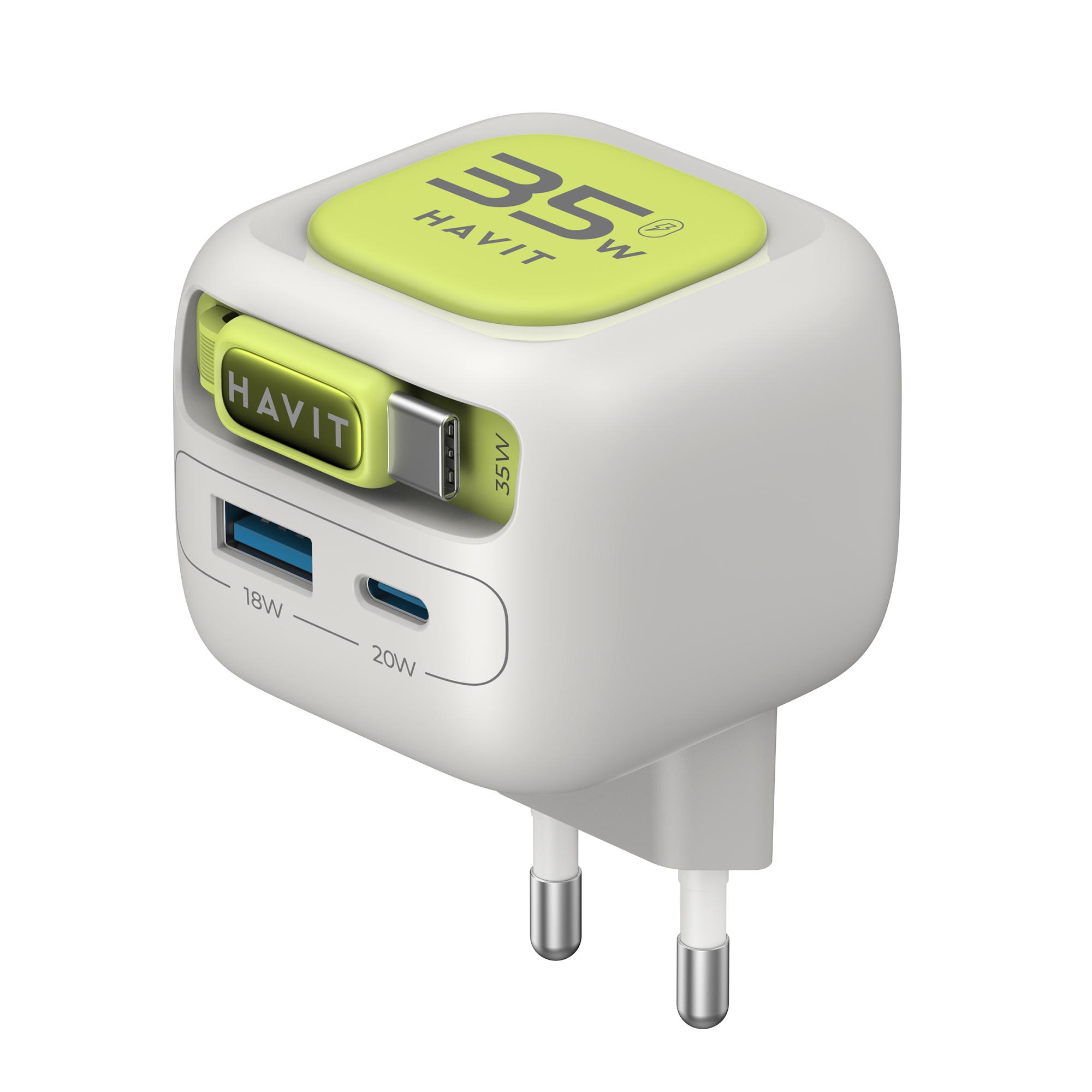 Зарядний пристрій HAVIT UC251 GaN 35W USB-A+USB-C +Кабель USB-C Gray/Green