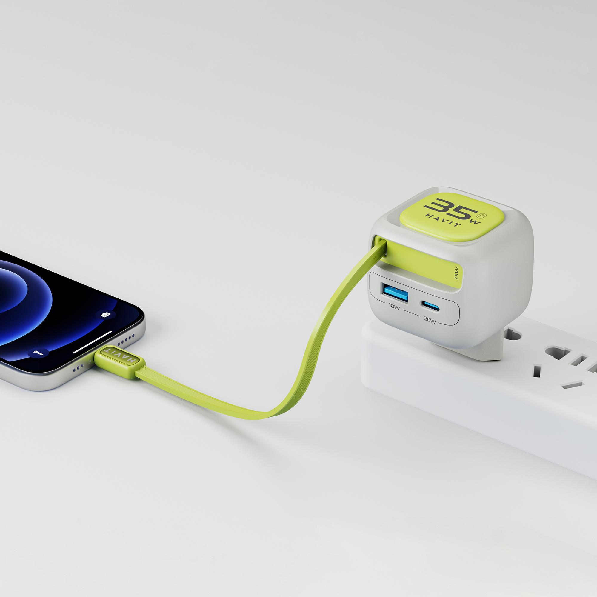 Зарядний пристрій HAVIT UC251 GaN 35W USB-A+USB-C +Кабель USB-C Gray/Green — фото 6 з 6