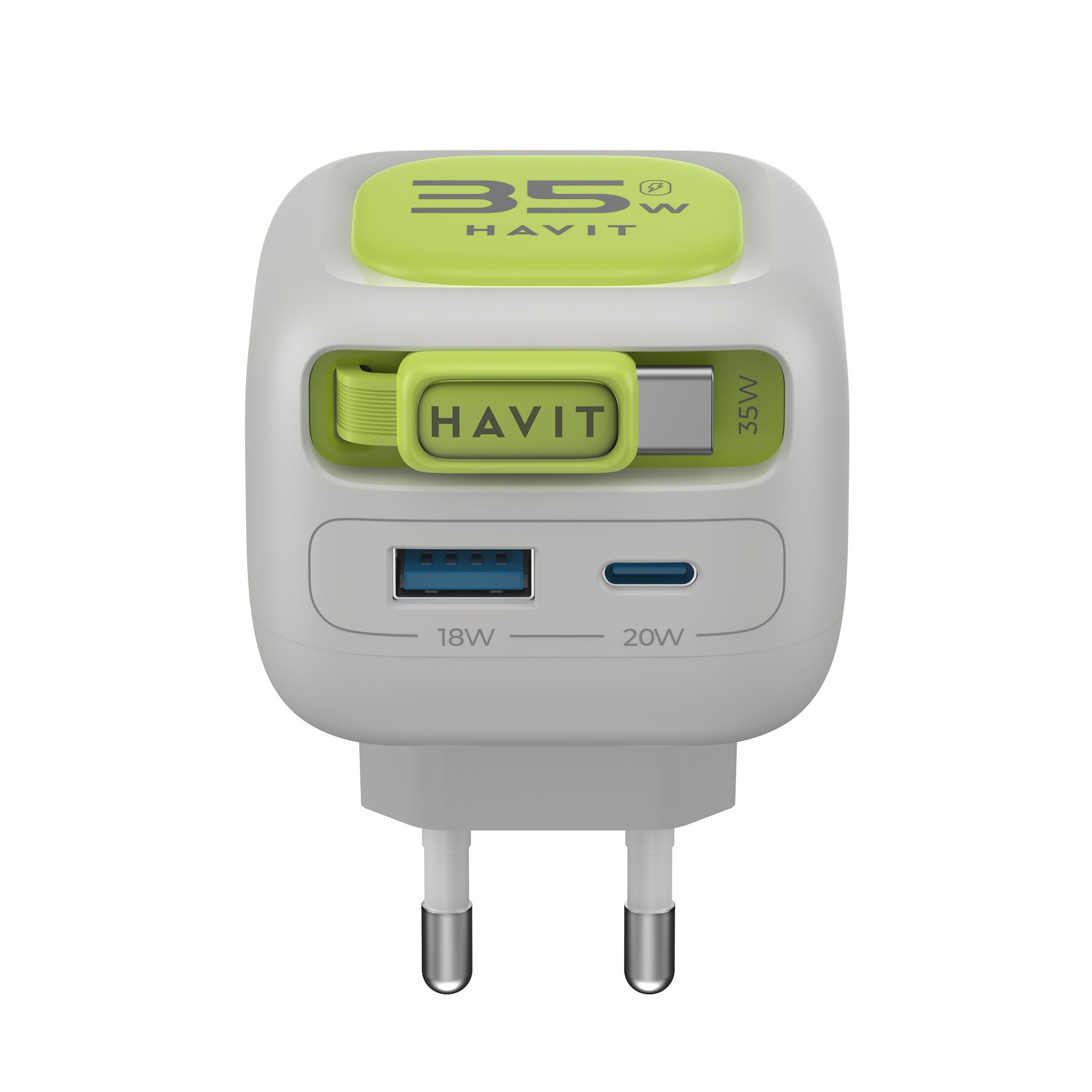 Зарядний пристрій HAVIT UC251 GaN 35W USB-A+USB-C +Кабель USB-C Gray/Green — фото 2 з 6