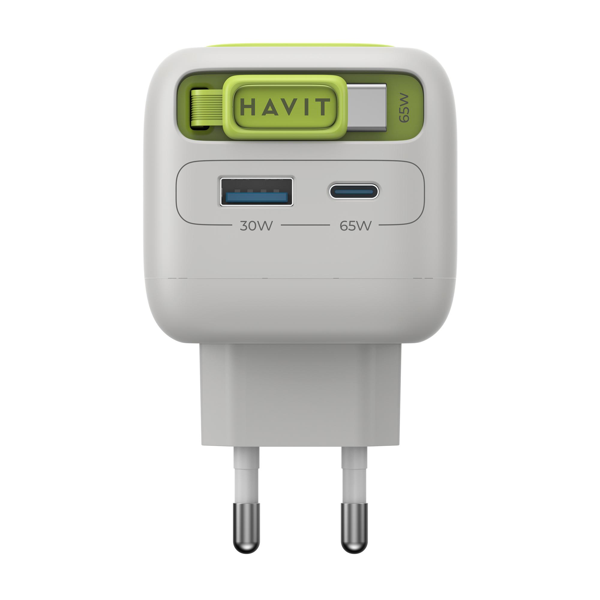 Зарядний пристрій HAVIT UC253 GaN 65W USB-A+USB-C +Кабель USB-C Gray/Green — фото 6 з 7