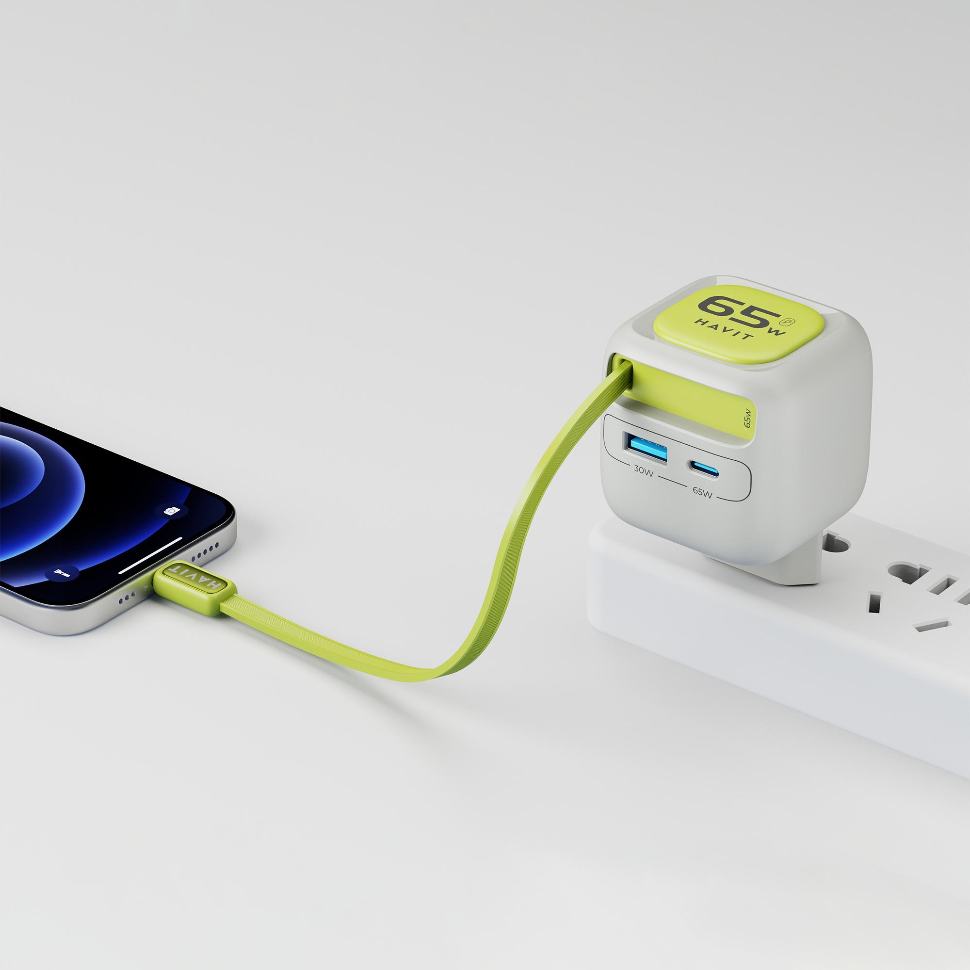 Зарядний пристрій HAVIT UC253 GaN 65W USB-A+USB-C +Кабель USB-C Gray/Green — фото 7 з 7