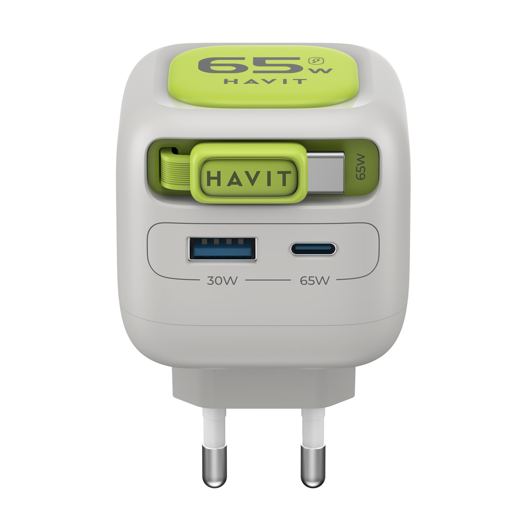 Зарядний пристрій HAVIT UC253 GaN 65W USB-A+USB-C +Кабель USB-C Gray/Green — фото 2 з 7