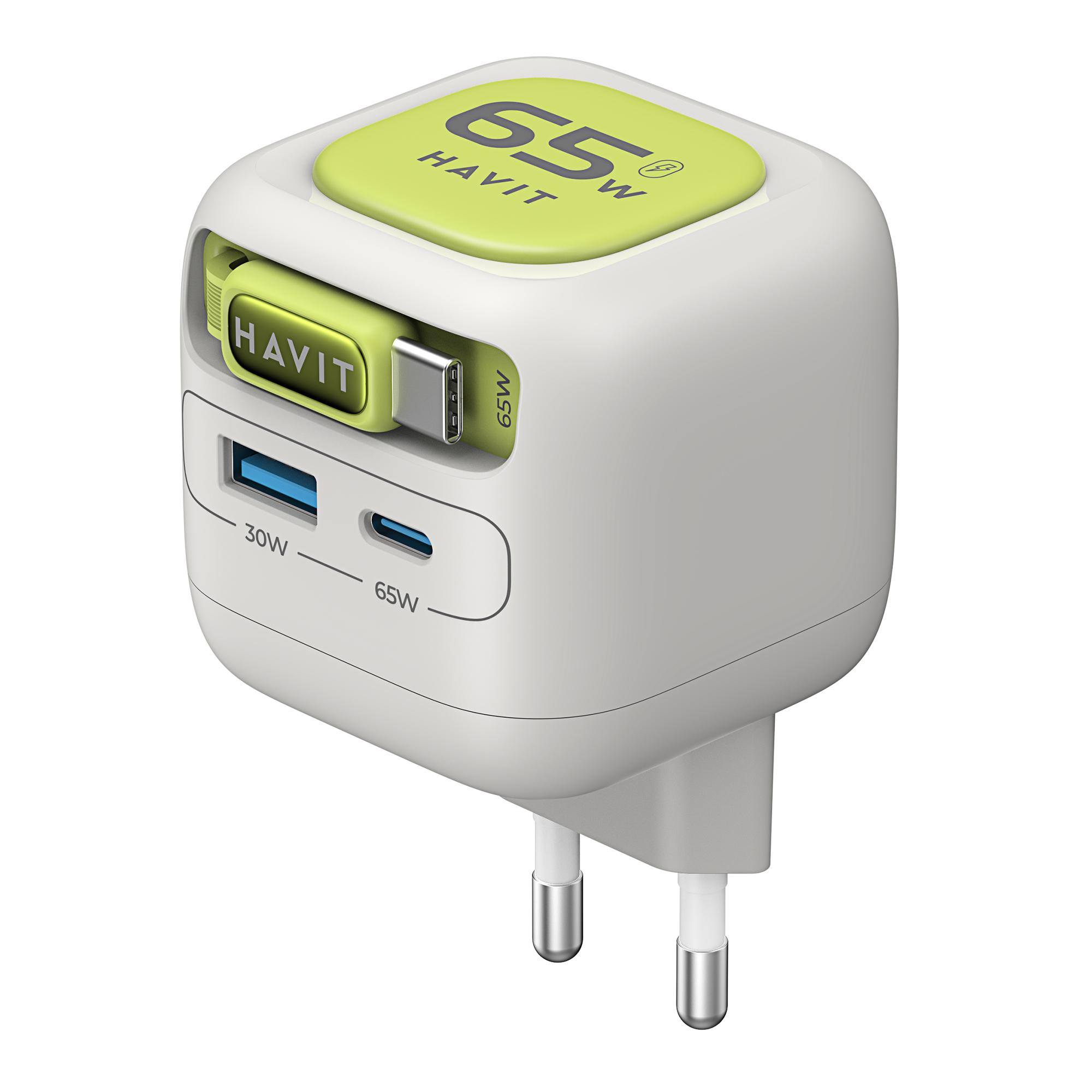 Зарядний пристрій HAVIT UC253 GaN 65W USB-A+USB-C +Кабель USB-C Gray/Green
