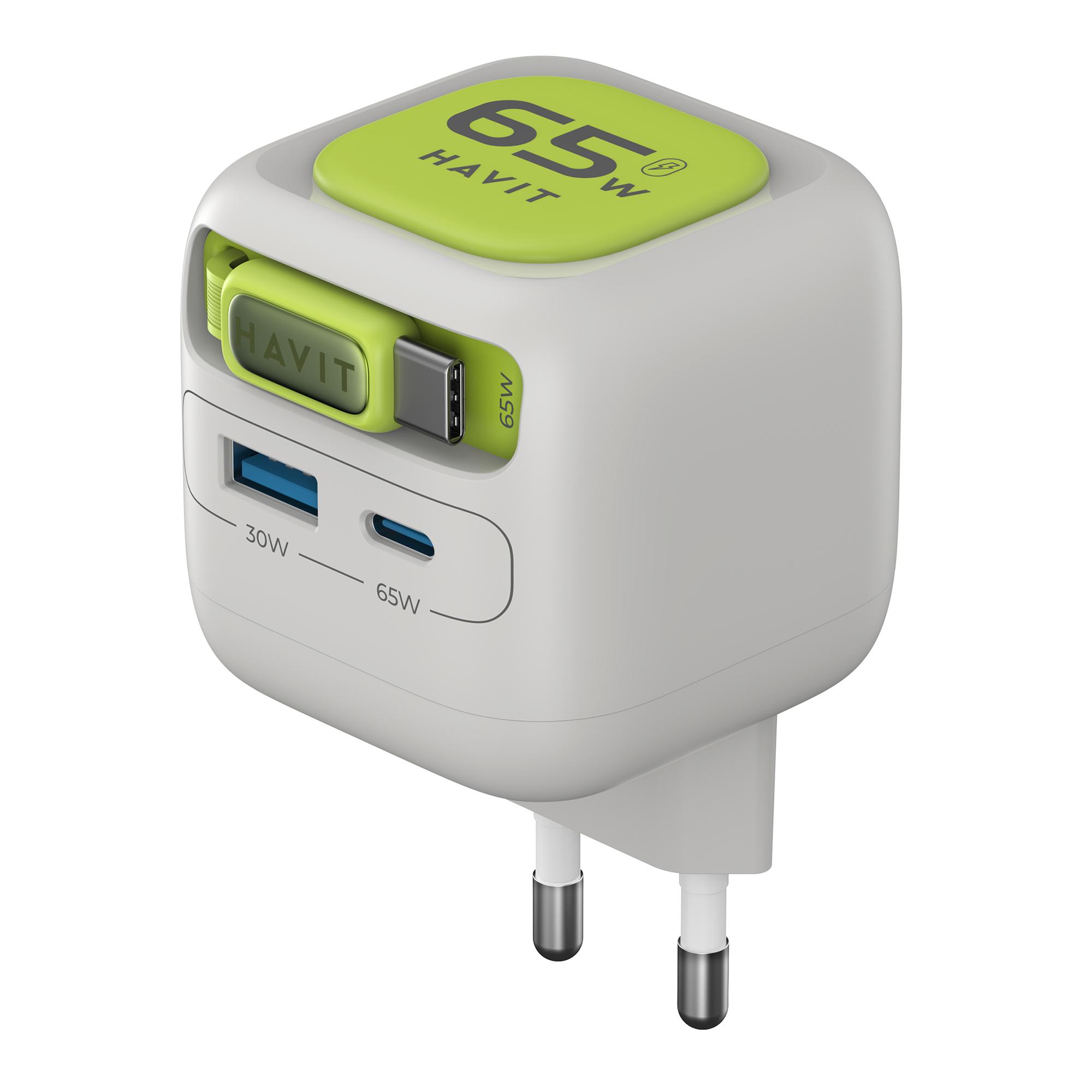 Зарядний пристрій HAVIT UC253 GaN 65W USB-A+USB-C +Кабель USB-C Gray/Green — фото 5 з 7