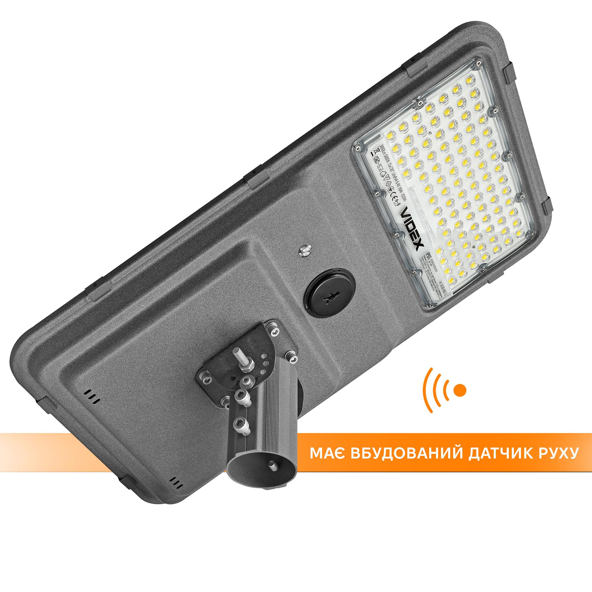 LED ліхтар вуличний автономний VIDEX 3800Lm 5000K (VL-SLSO-092-S) — фото 8 з 17